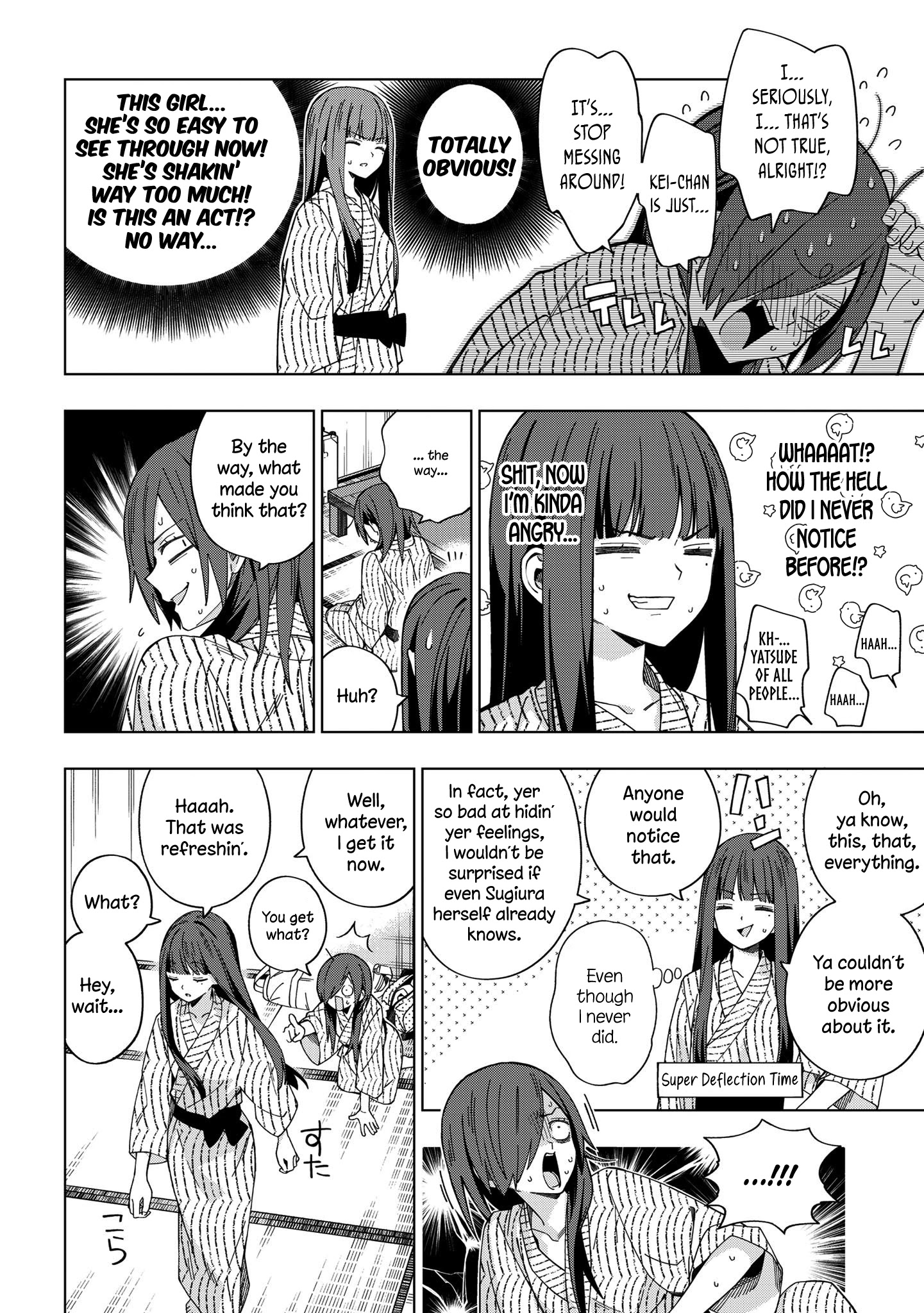 School Zone (Ningiyau) Chapter 77 #2