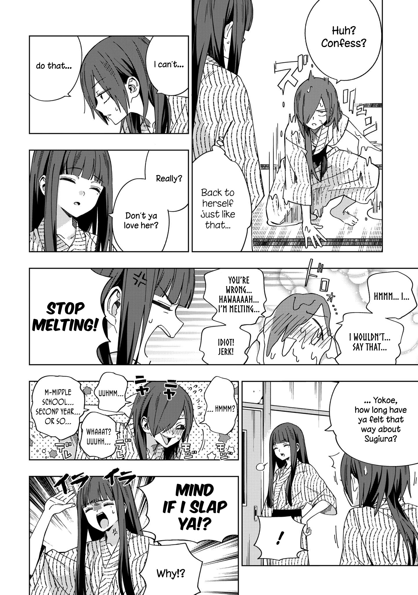 School Zone (Ningiyau) Chapter 77 #4