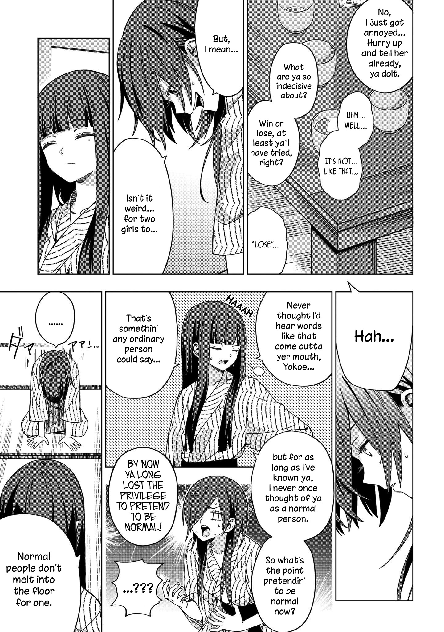 School Zone (Ningiyau) Chapter 77 #5