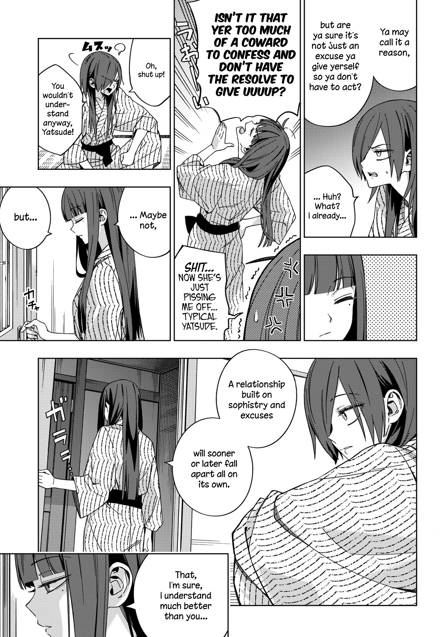 School Zone (Ningiyau) Chapter 77 #7