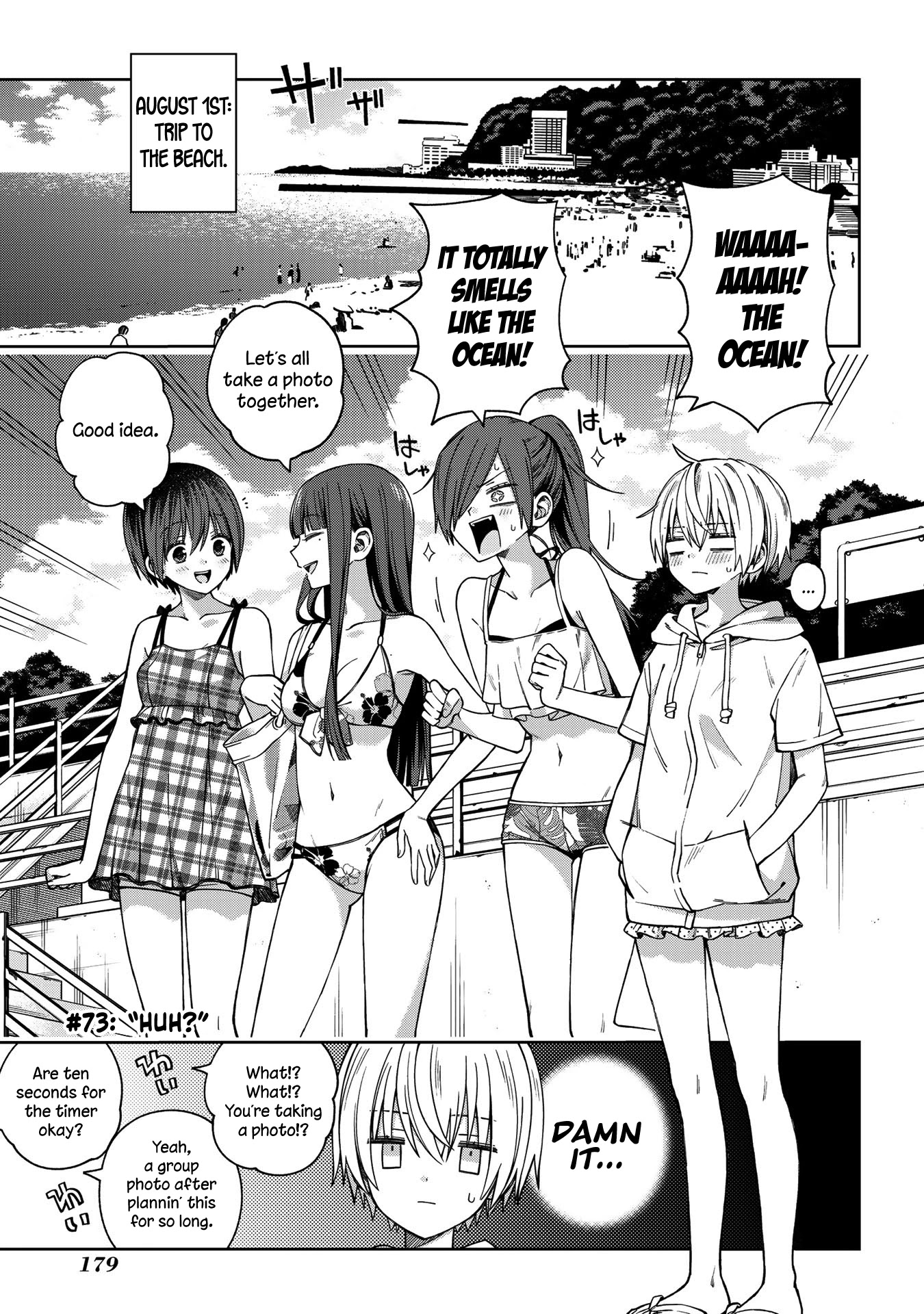 School Zone (Ningiyau) Chapter 73 #1