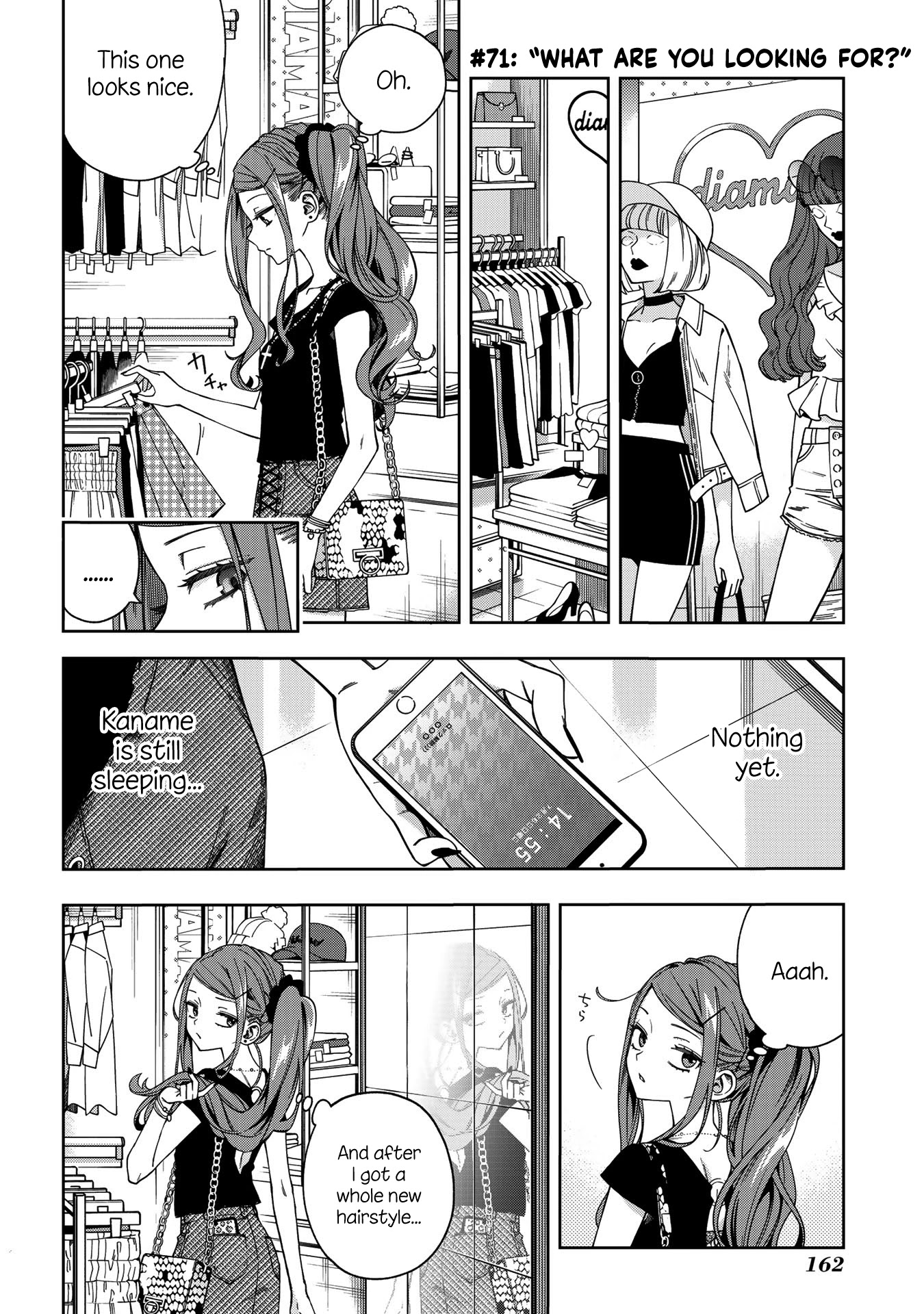 School Zone (Ningiyau) Chapter 71 #1