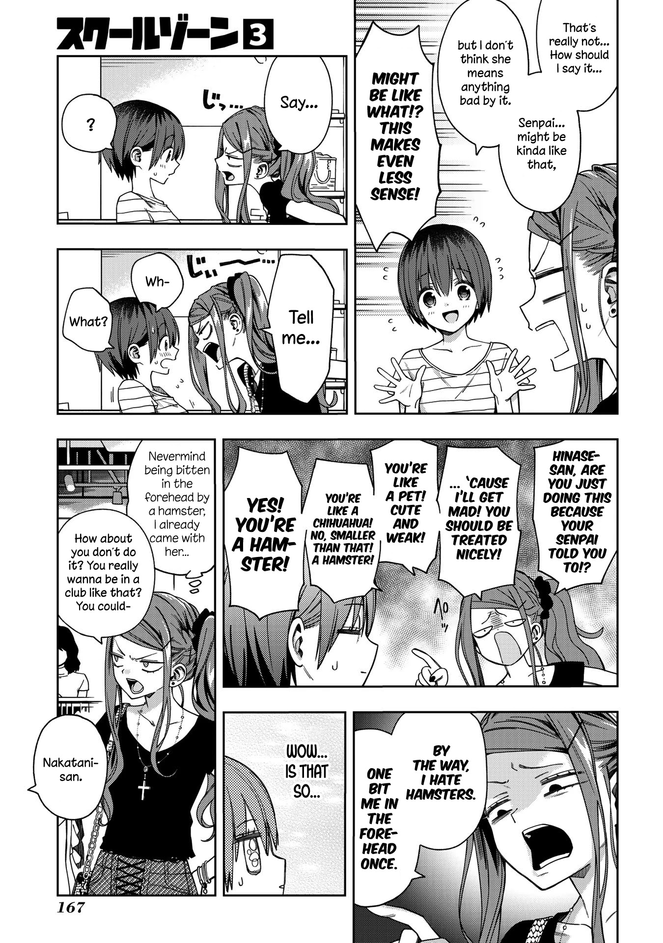 School Zone (Ningiyau) Chapter 71 #6