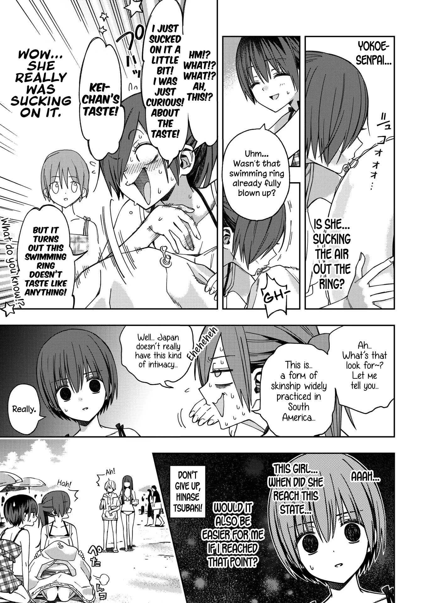 School Zone (Ningiyau) Chapter 73 #9