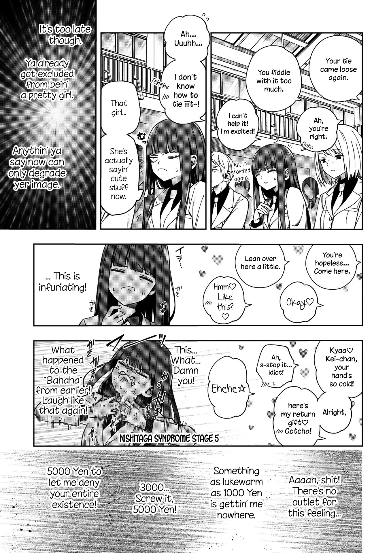 School Zone (Ningiyau) Chapter 73.1 #6