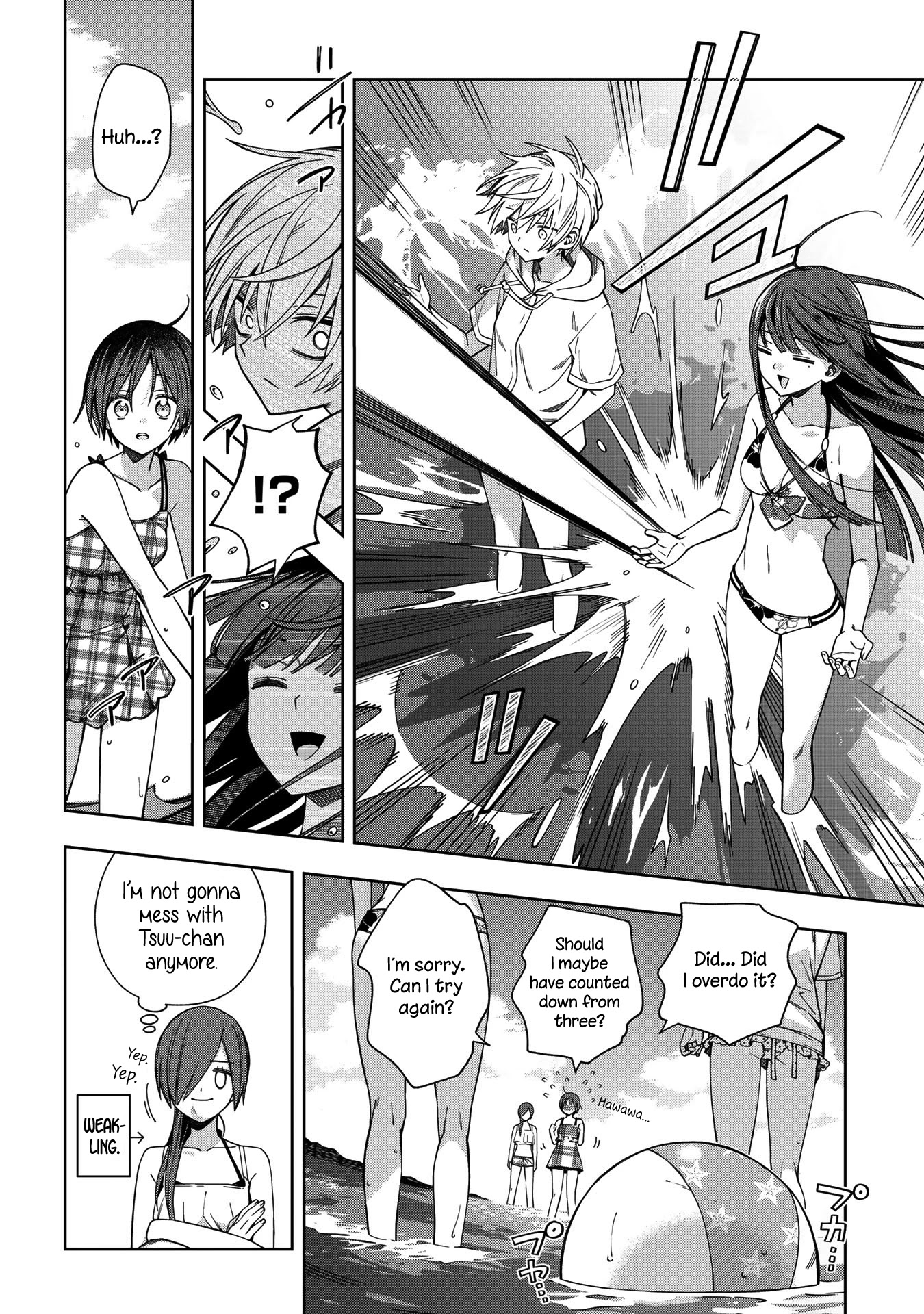 School Zone (Ningiyau) Chapter 73 #12