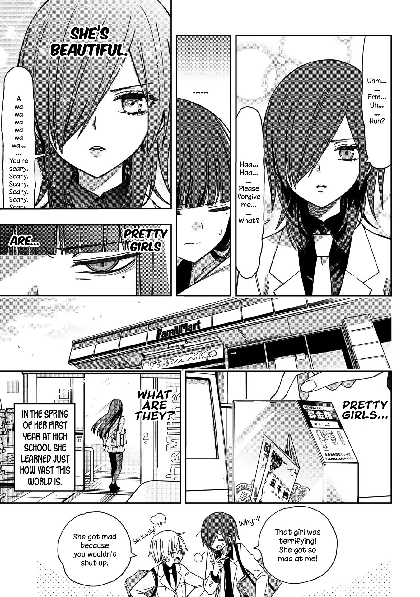 School Zone (Ningiyau) Chapter 73.1 #8