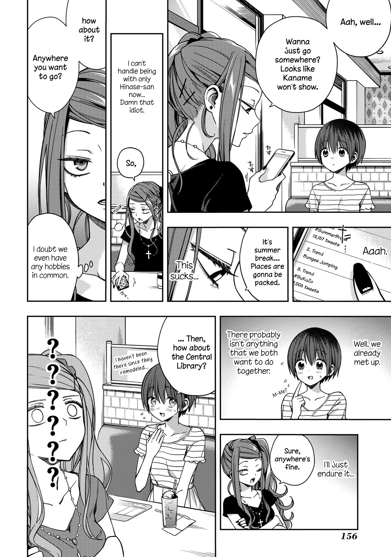 School Zone (Ningiyau) Chapter 70 #3