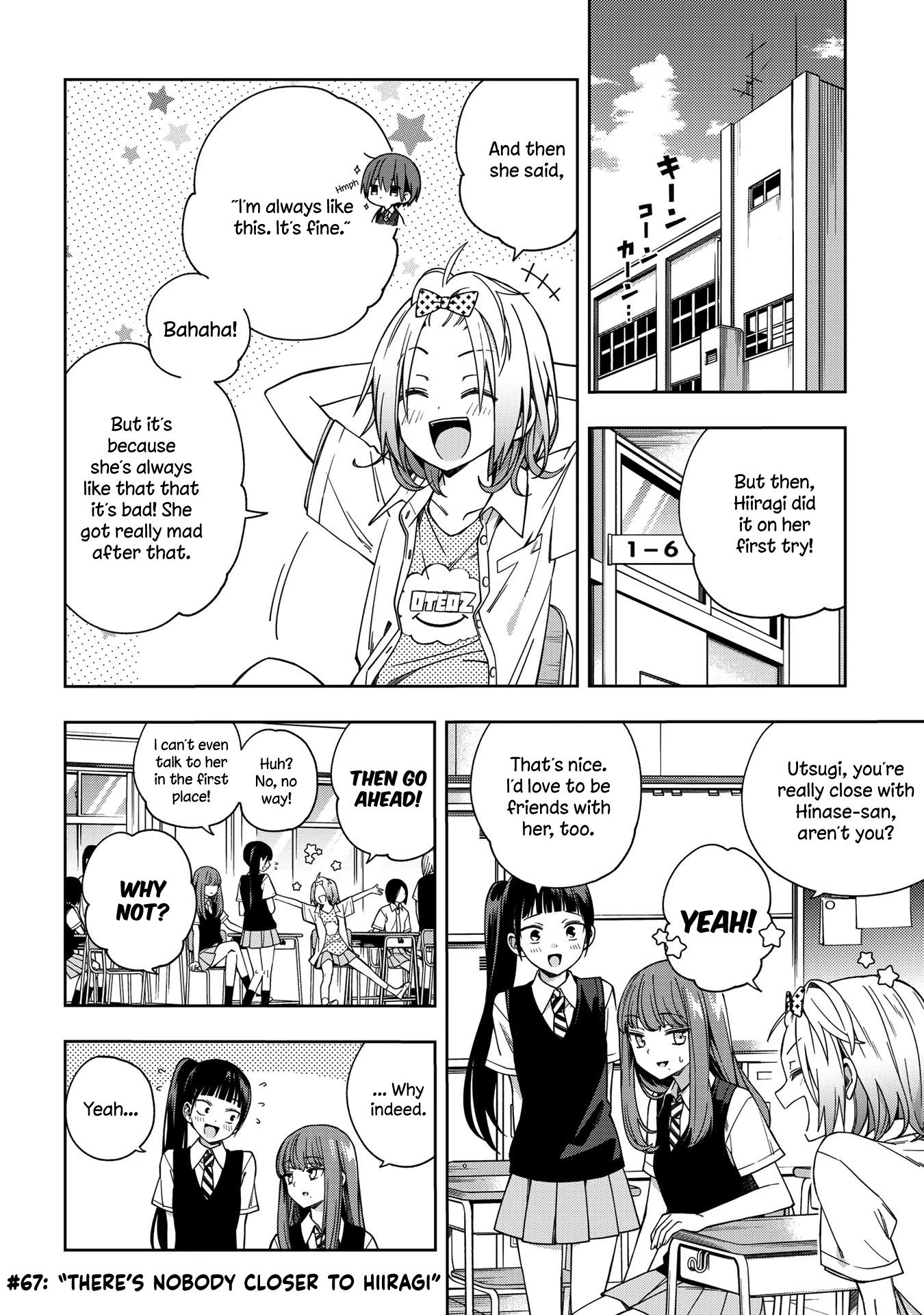 School Zone (Ningiyau) Chapter 67 #1