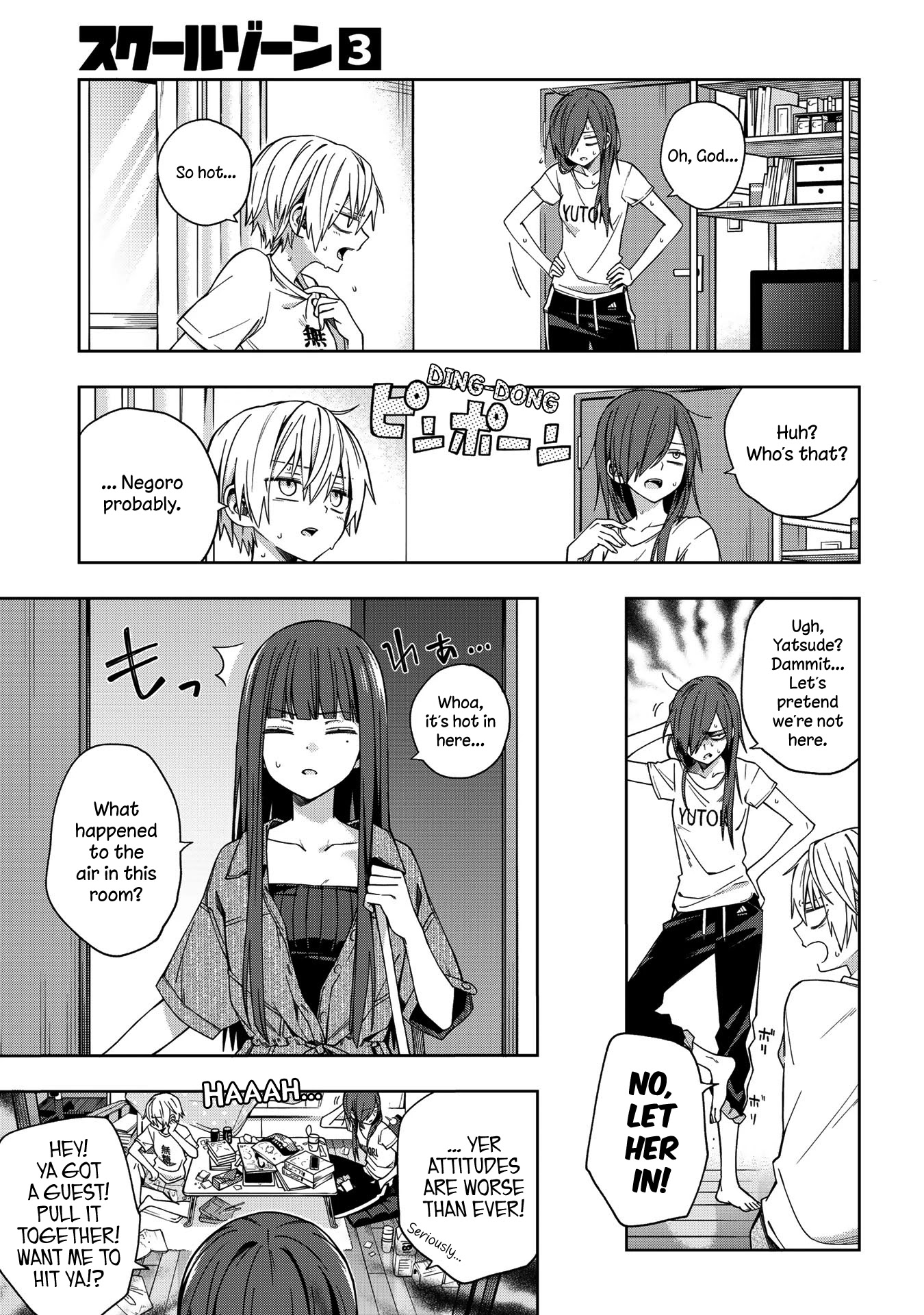 School Zone (Ningiyau) Chapter 69 #2