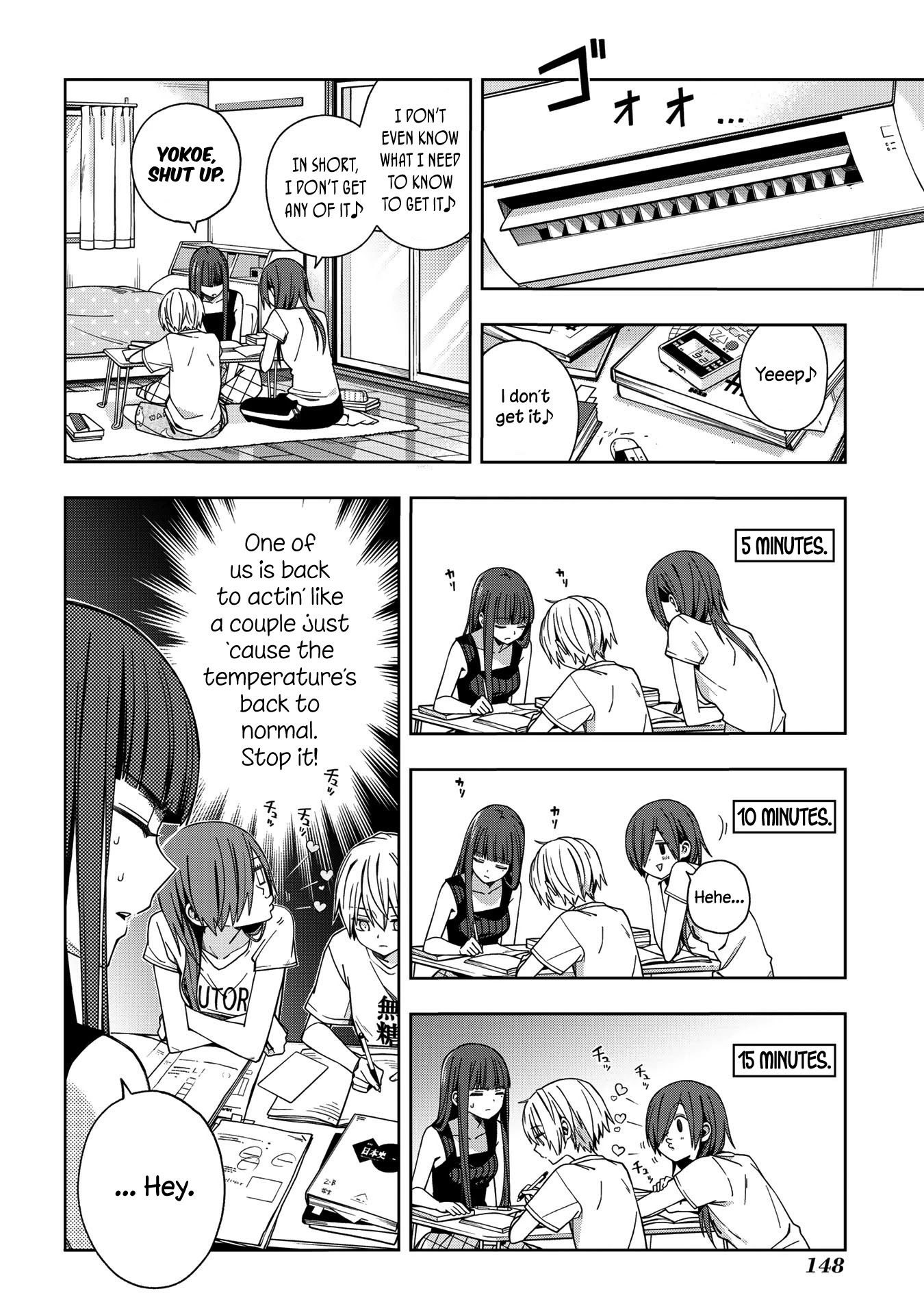 School Zone (Ningiyau) Chapter 69 #5