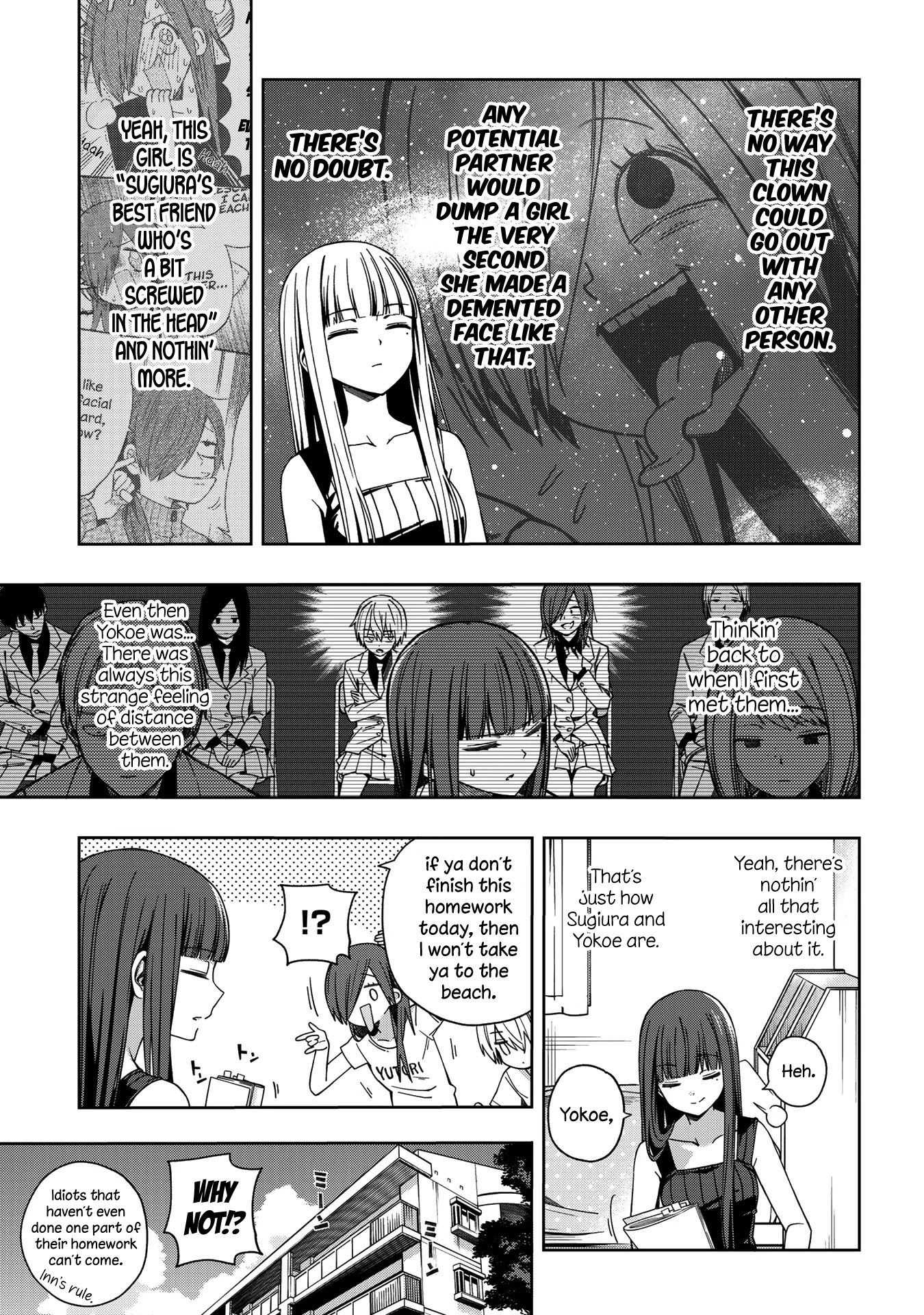 School Zone (Ningiyau) Chapter 69 #8