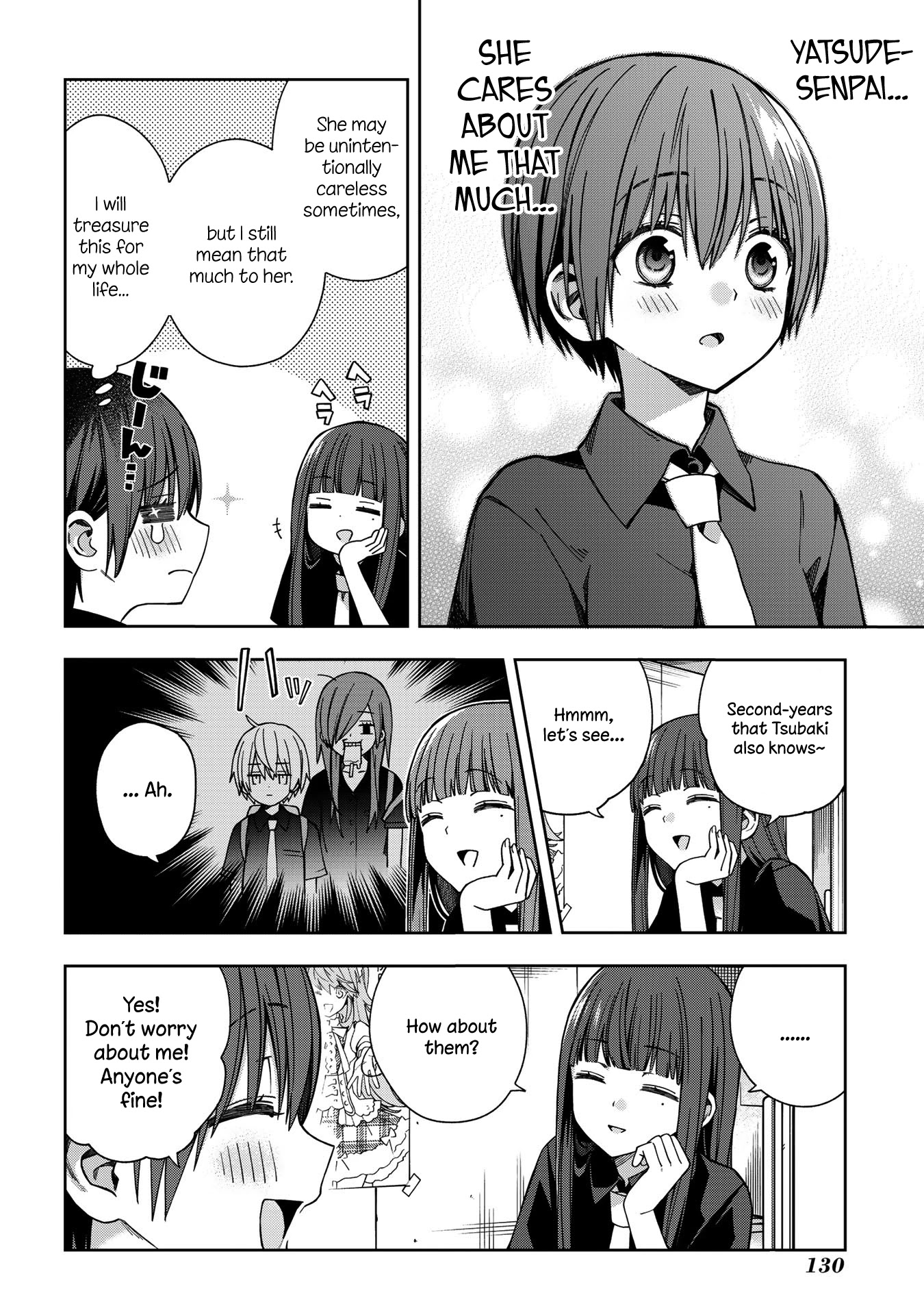 School Zone (Ningiyau) Chapter 66 #5