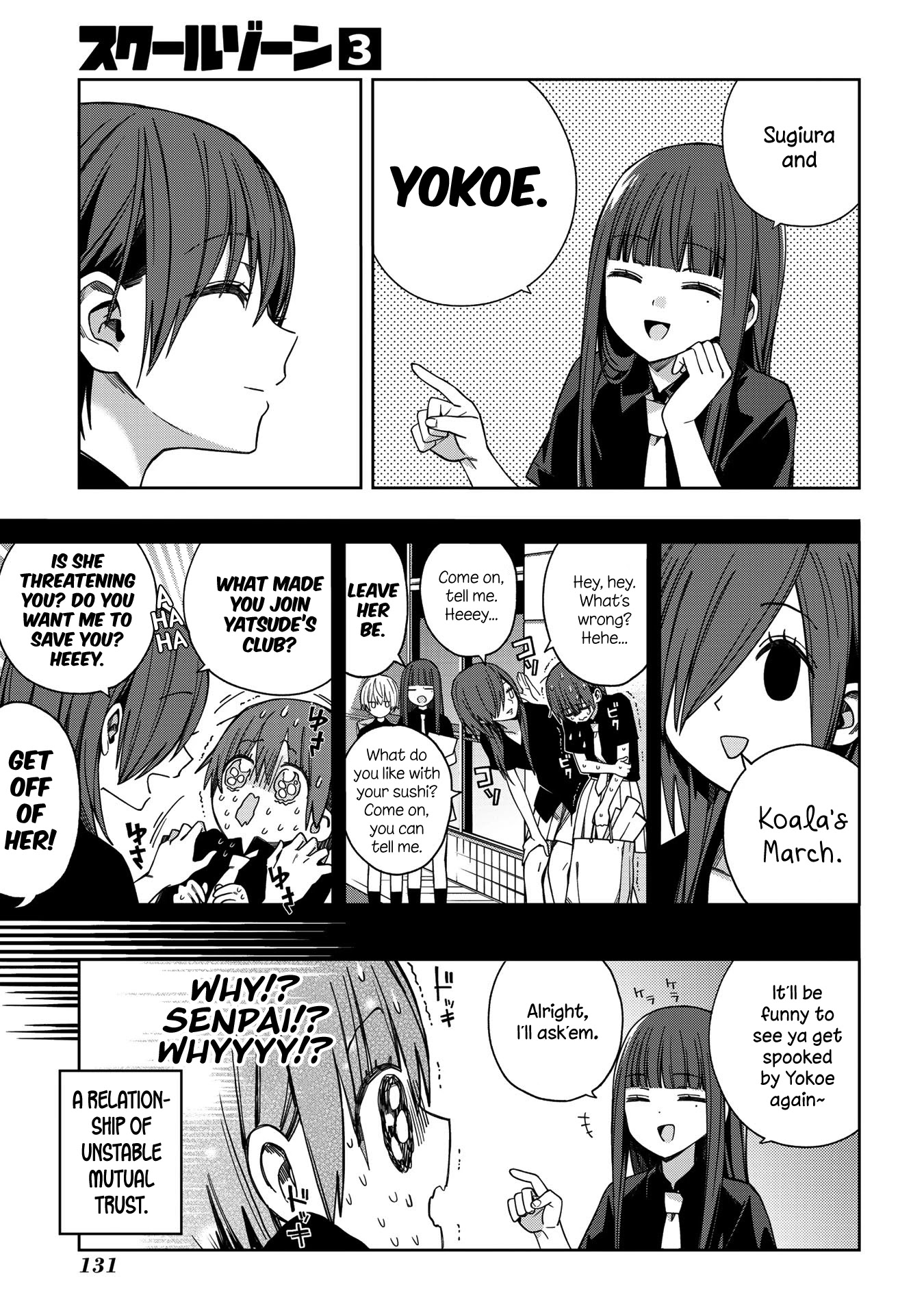 School Zone (Ningiyau) Chapter 66 #6