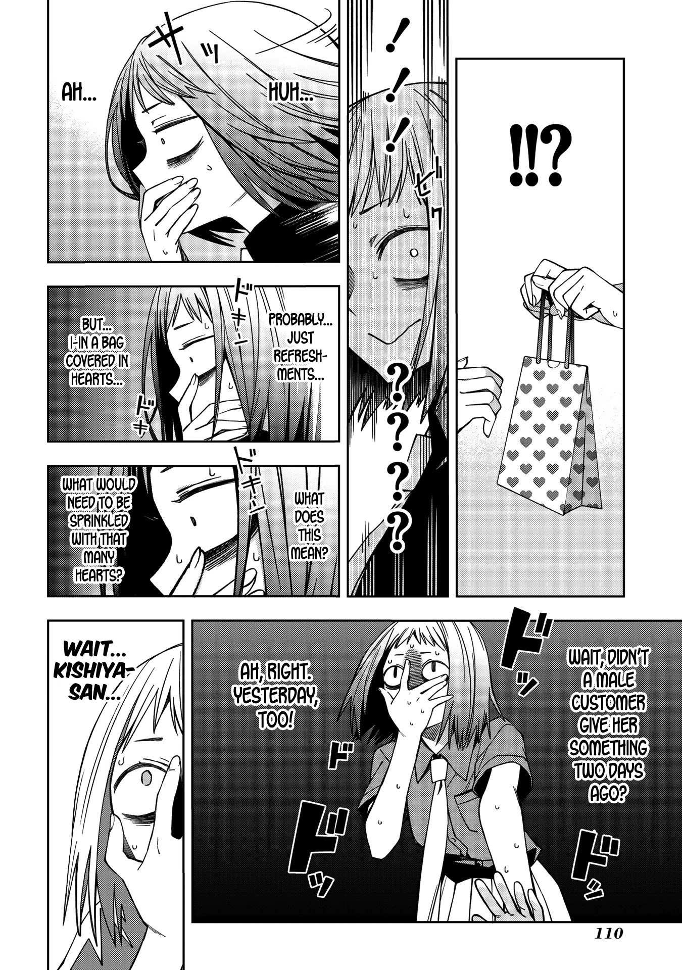 School Zone (Ningiyau) Chapter 64 #4