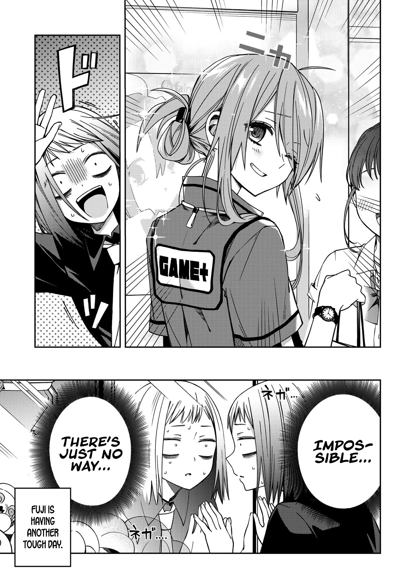 School Zone (Ningiyau) Chapter 64 #7