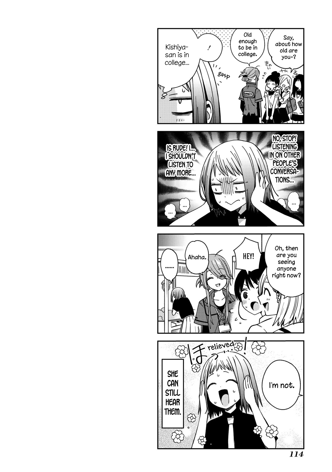 School Zone (Ningiyau) Chapter 64 #8