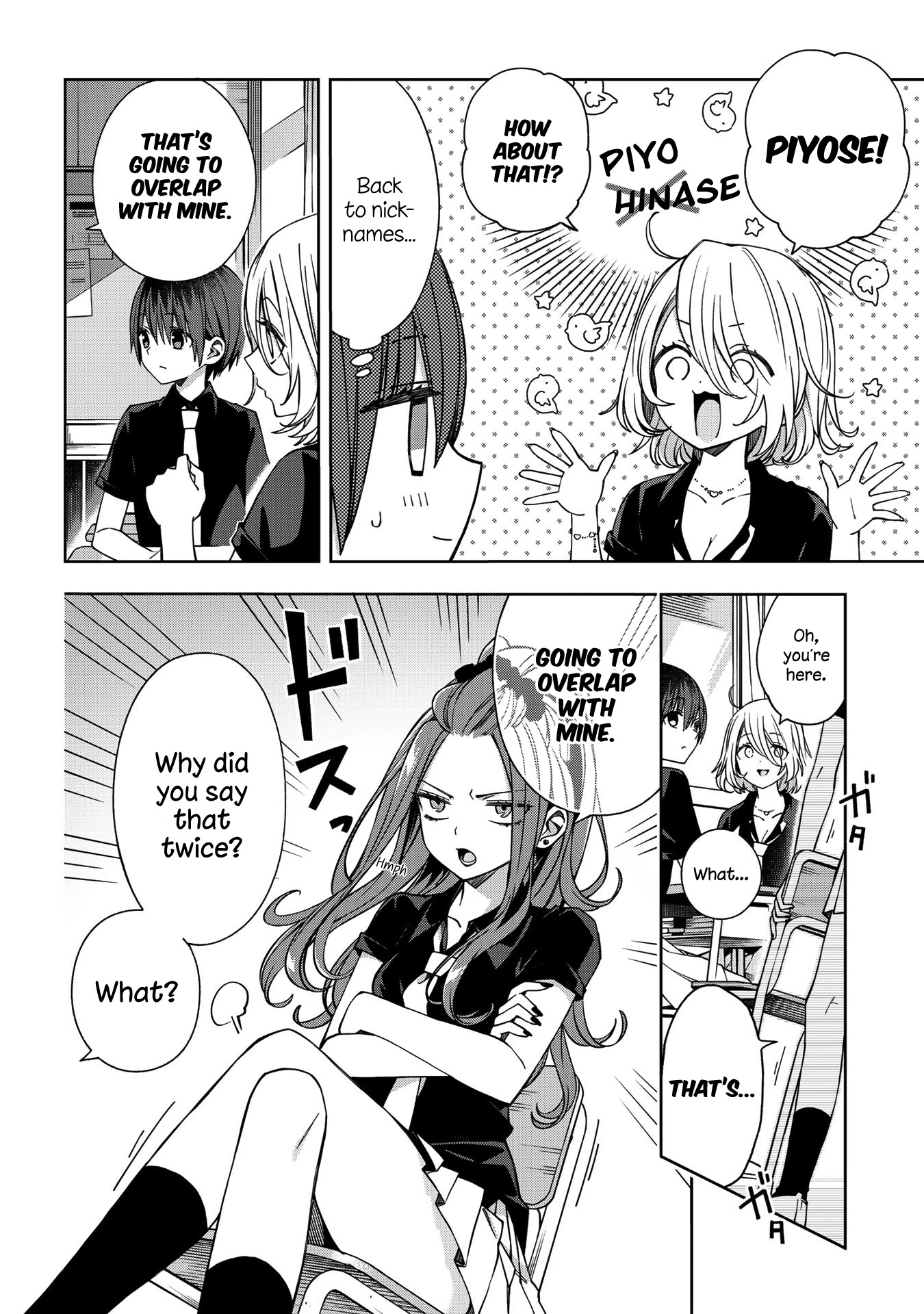 School Zone (Ningiyau) Chapter 63 #3