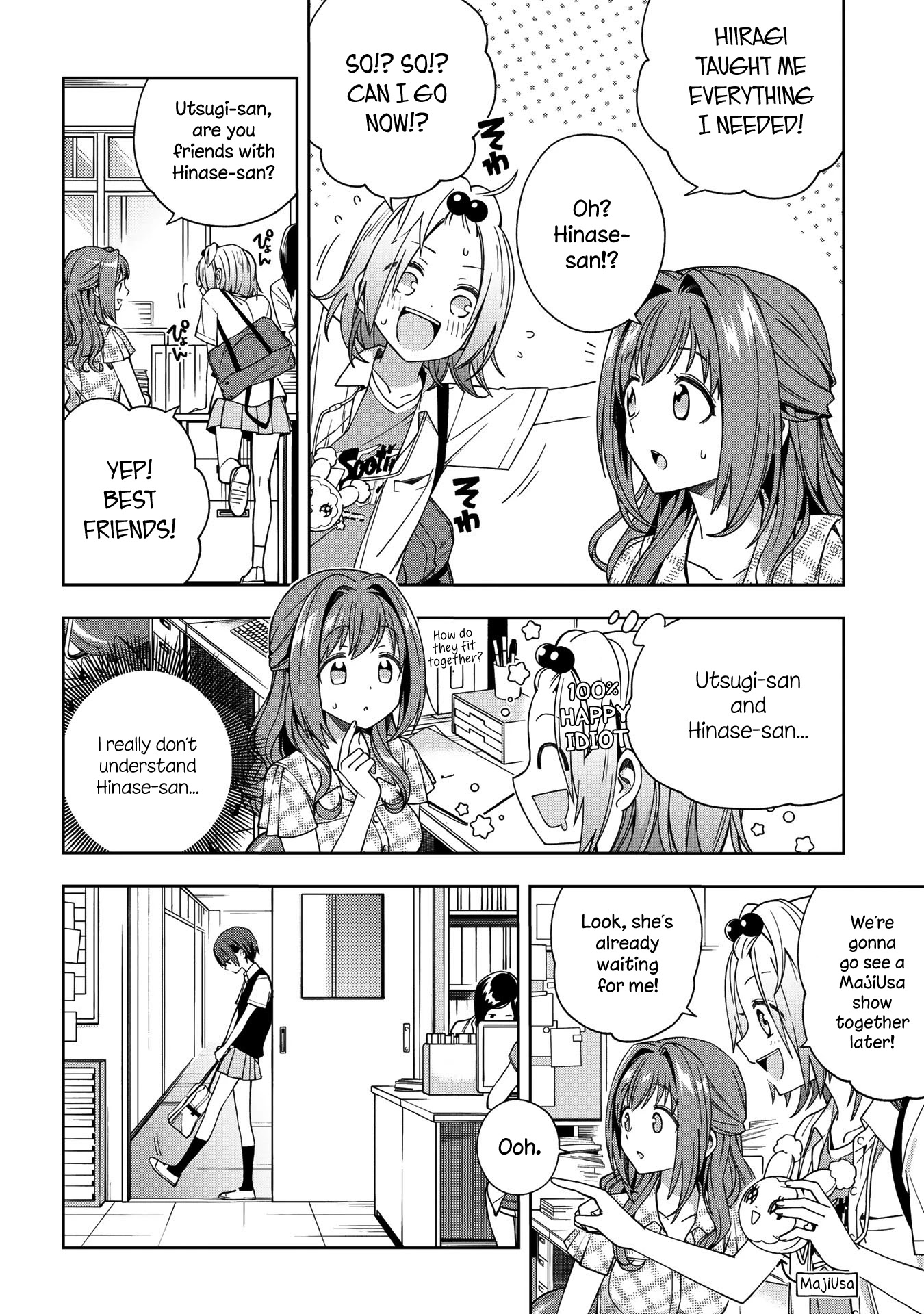 School Zone (Ningiyau) Chapter 65 #2