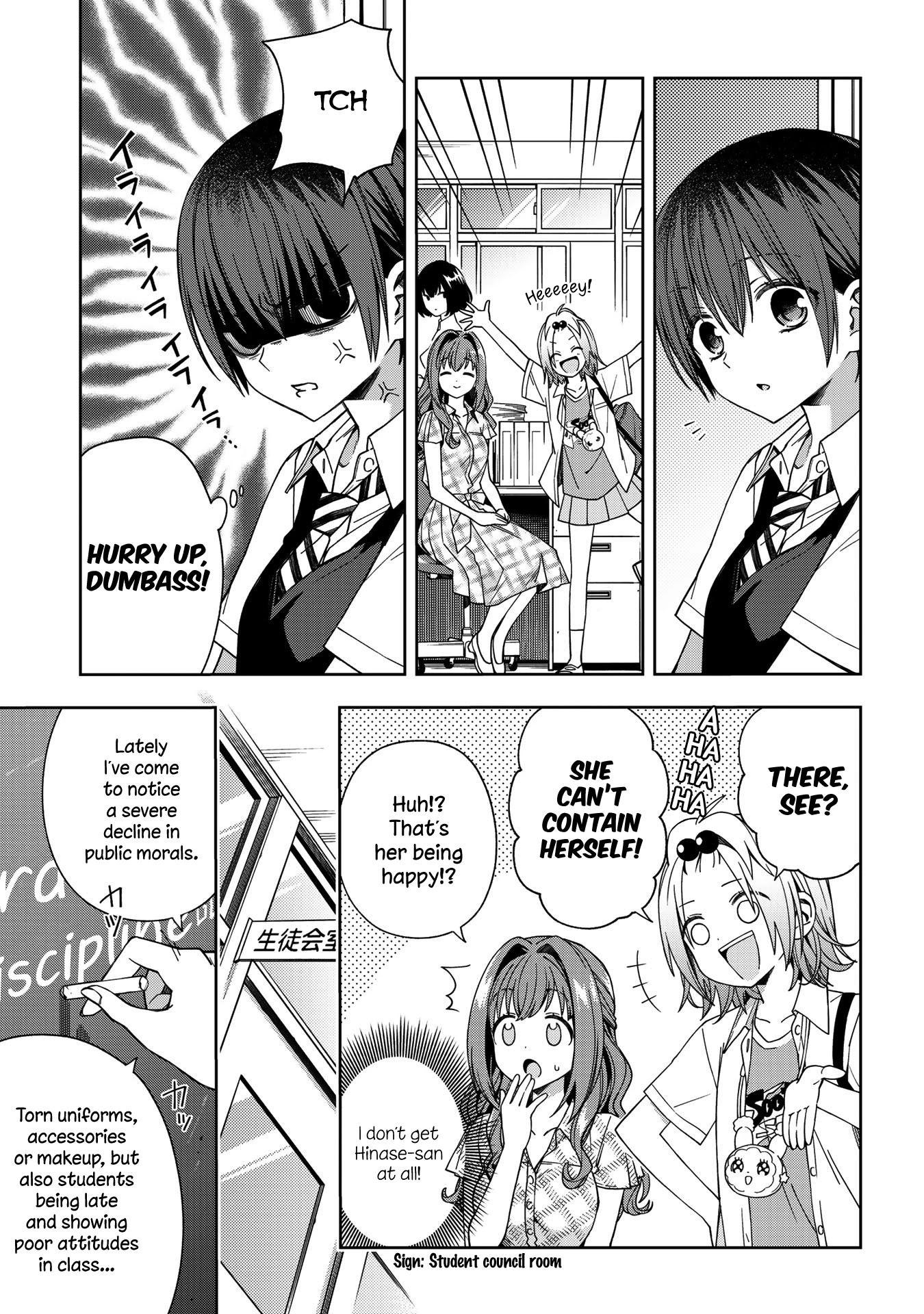 School Zone (Ningiyau) Chapter 65 #3