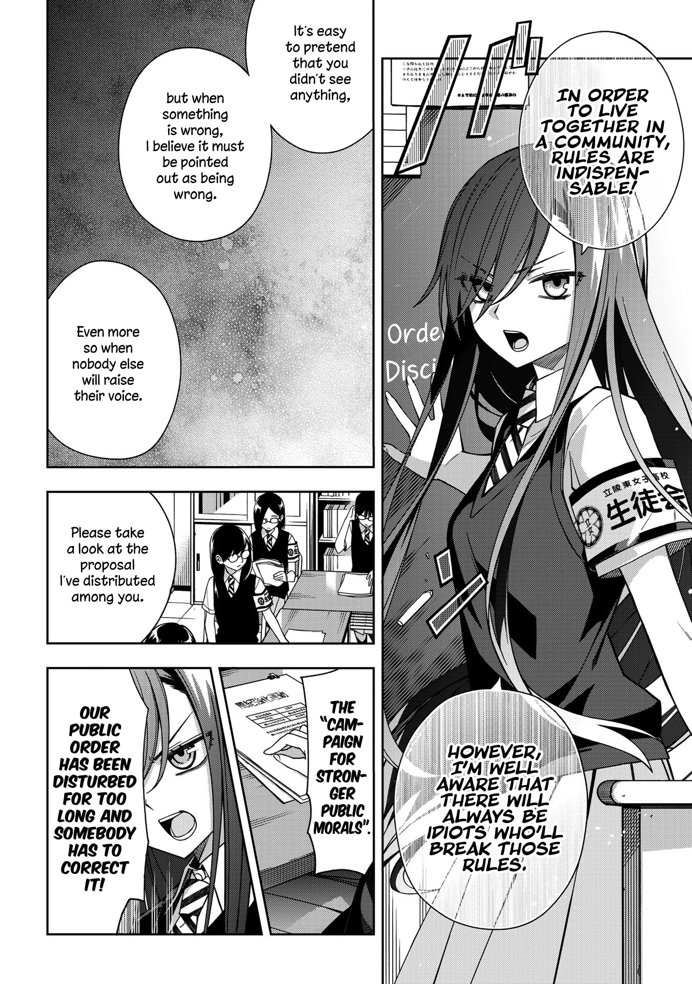 School Zone (Ningiyau) Chapter 65 #4