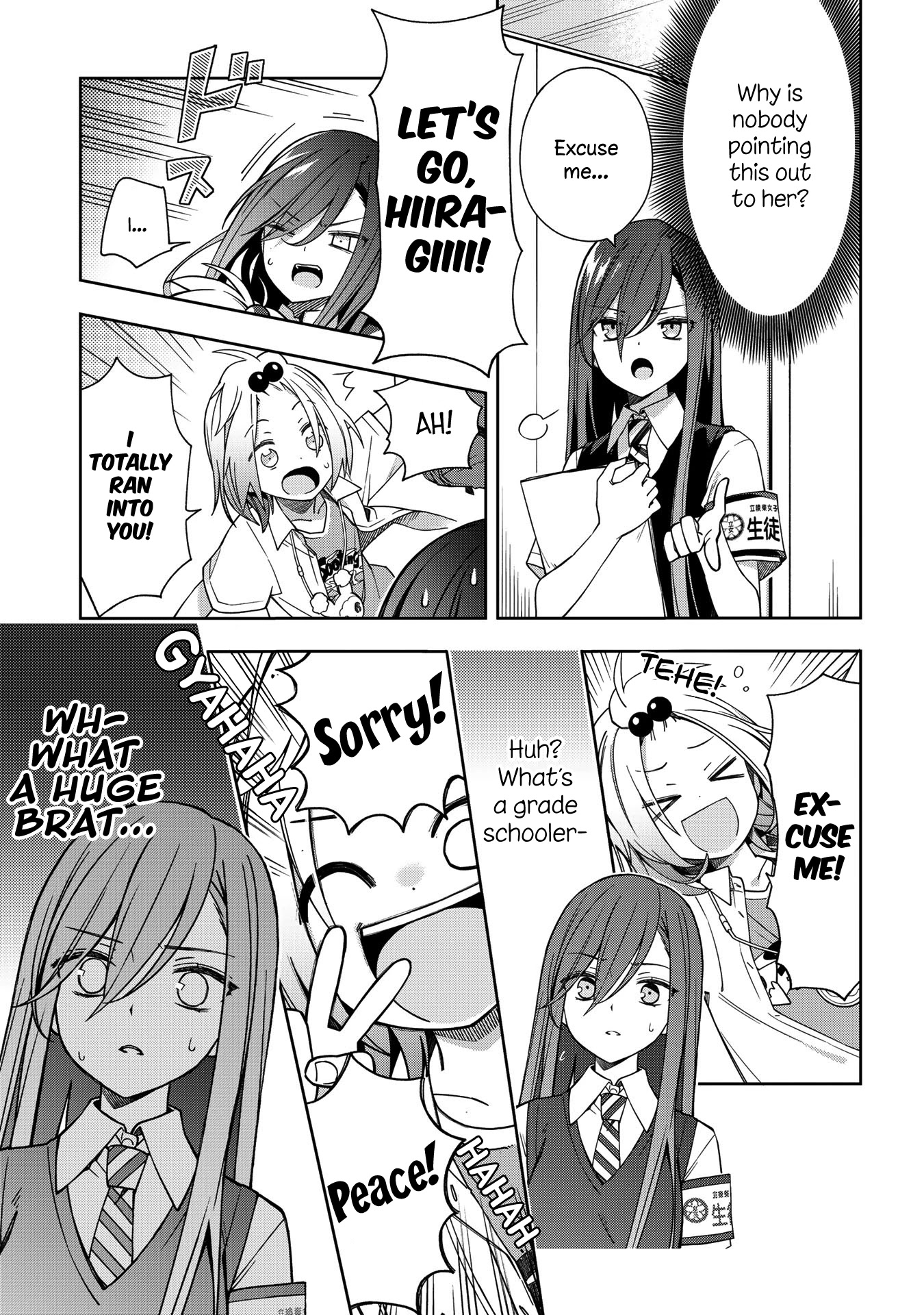 School Zone (Ningiyau) Chapter 65 #7