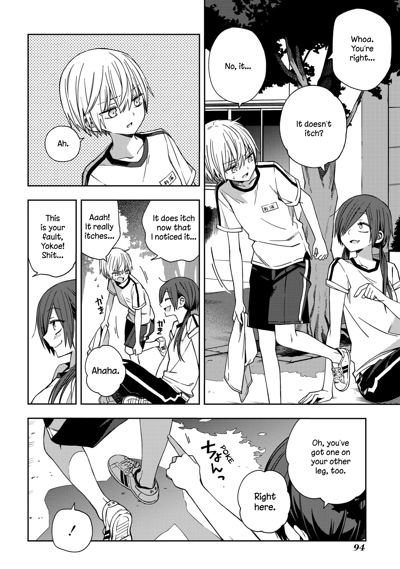 School Zone (Ningiyau) Chapter 62 #2