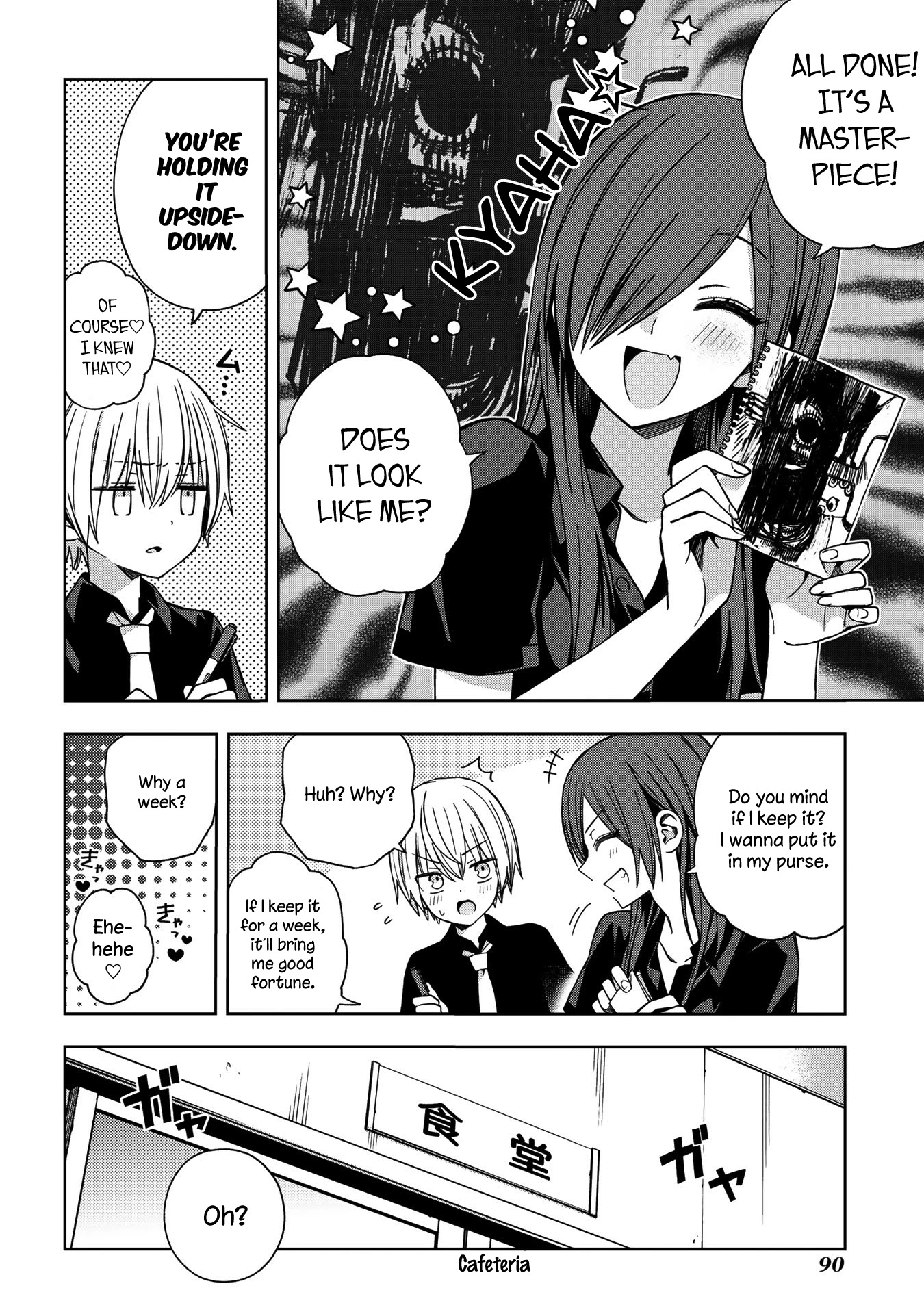 School Zone (Ningiyau) Chapter 61 #4