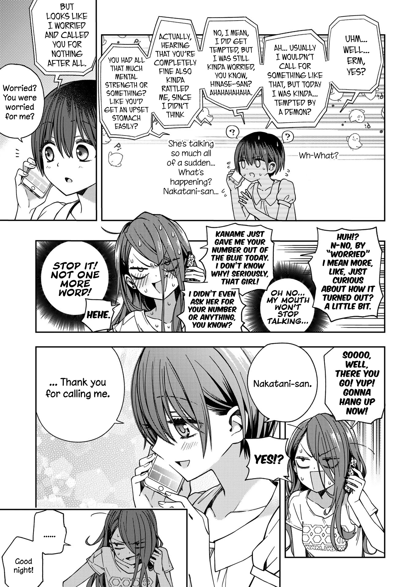 School Zone (Ningiyau) Chapter 60 #5