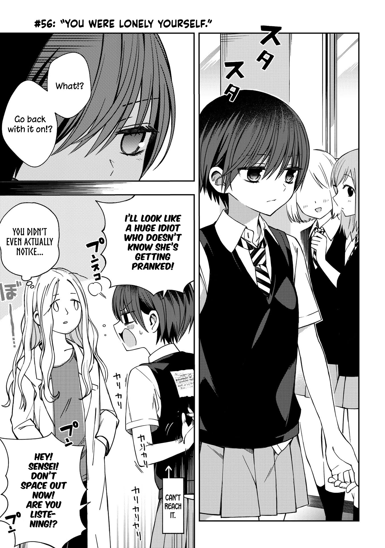 School Zone (Ningiyau) Chapter 56 #1