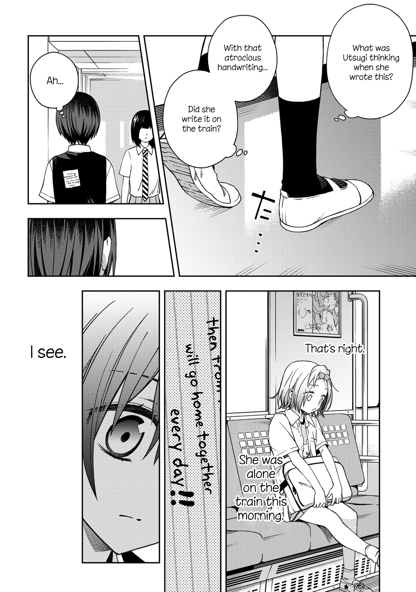 School Zone (Ningiyau) Chapter 56 #4