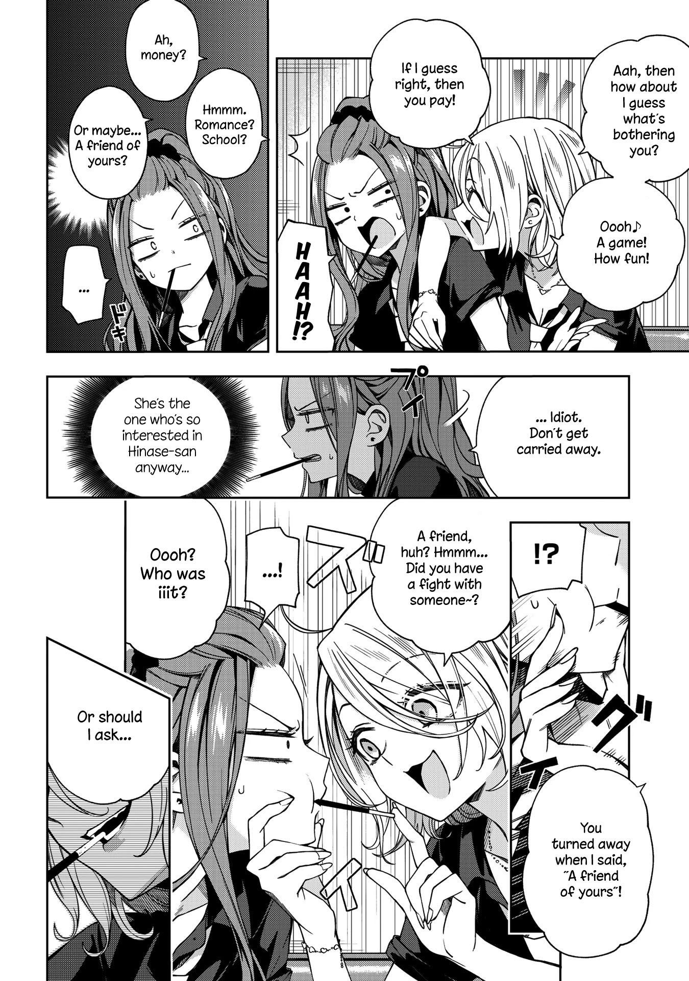 School Zone (Ningiyau) Chapter 59 #4