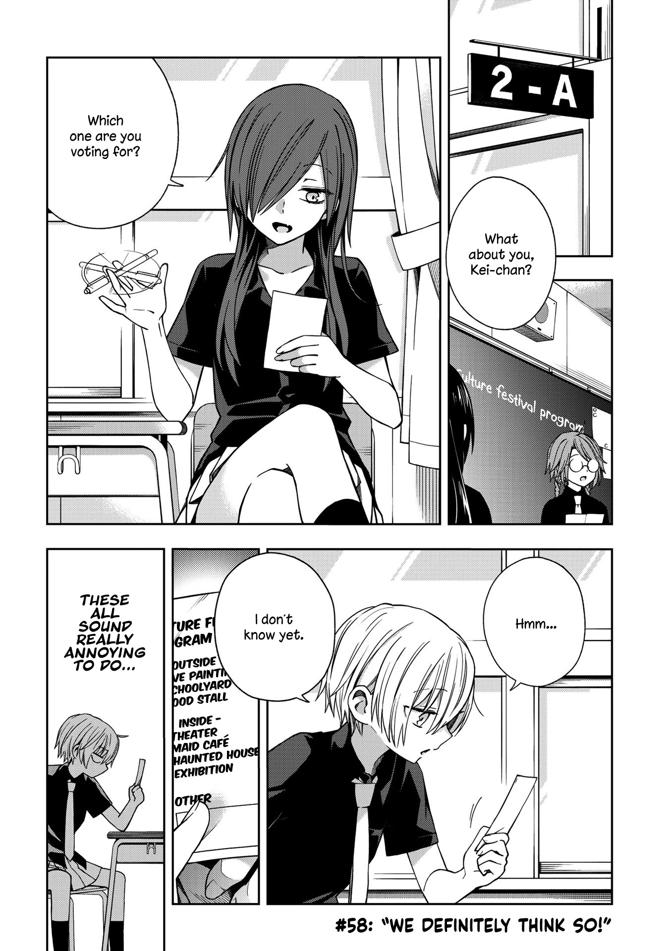 School Zone (Ningiyau) Chapter 58 #1