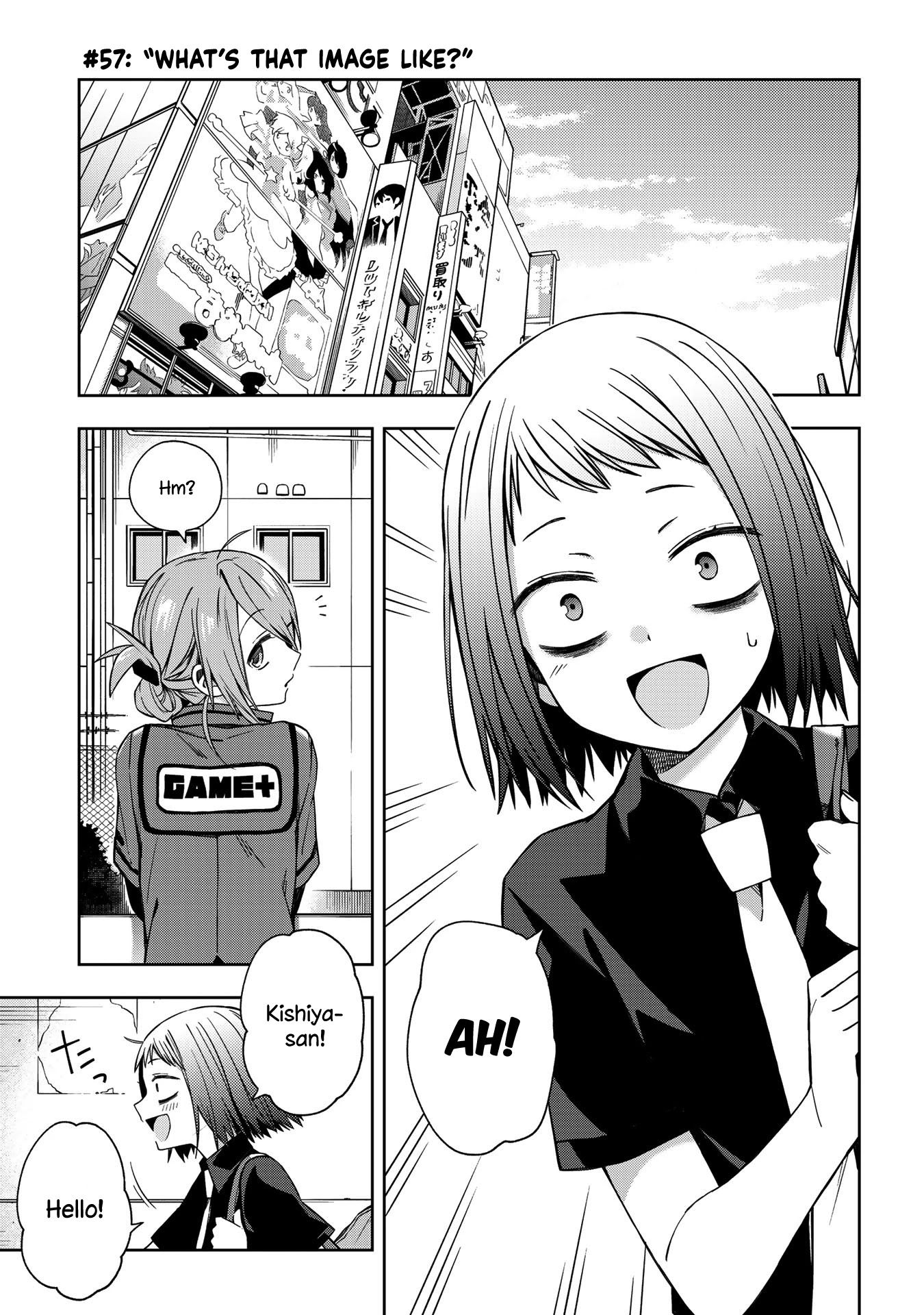 School Zone (Ningiyau) Chapter 57 #1