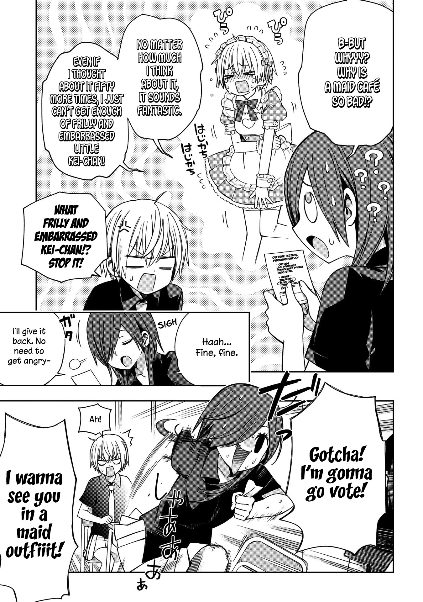 School Zone (Ningiyau) Chapter 58 #4