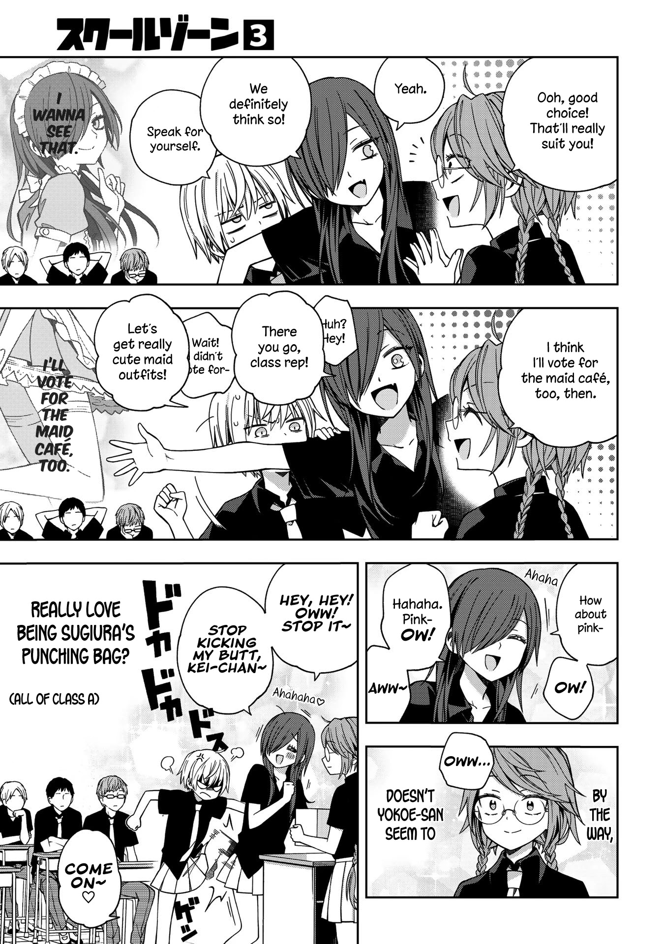 School Zone (Ningiyau) Chapter 58 #6