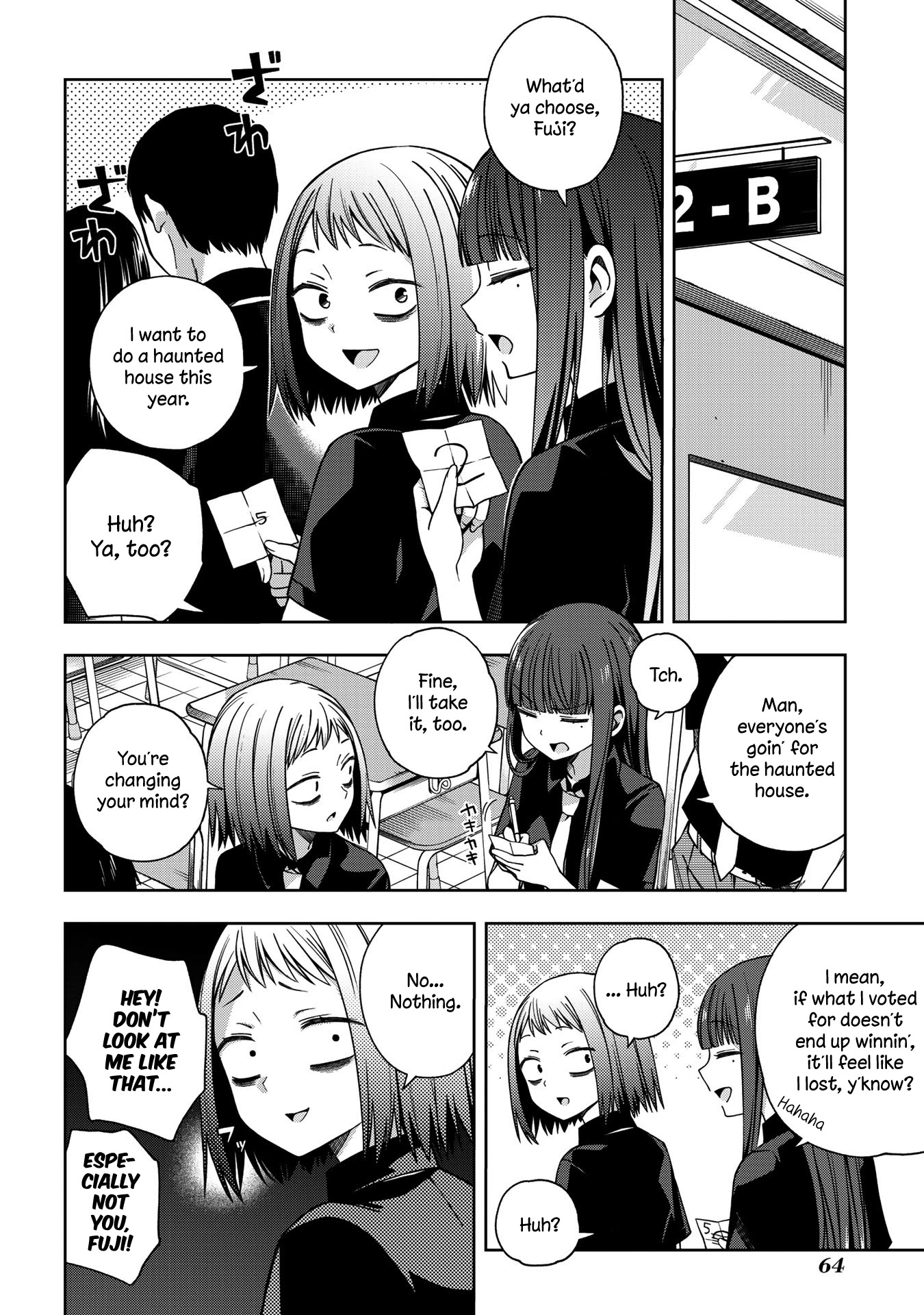 School Zone (Ningiyau) Chapter 58 #7