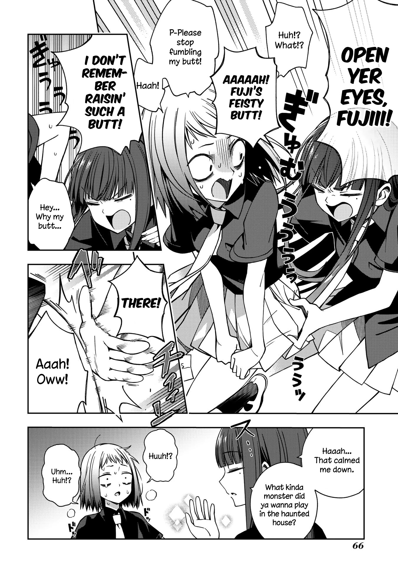 School Zone (Ningiyau) Chapter 58 #9