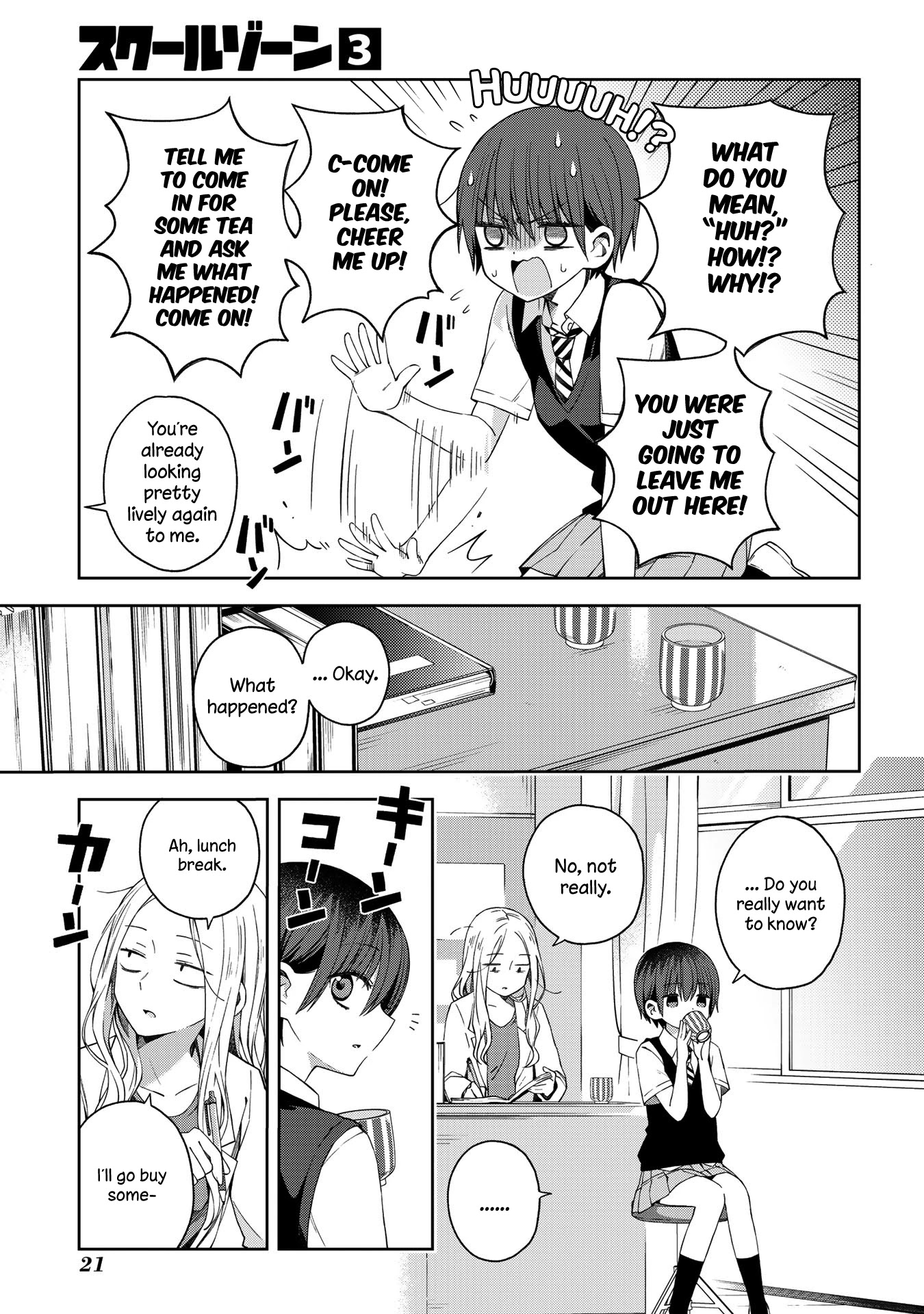 School Zone (Ningiyau) Chapter 54 #3