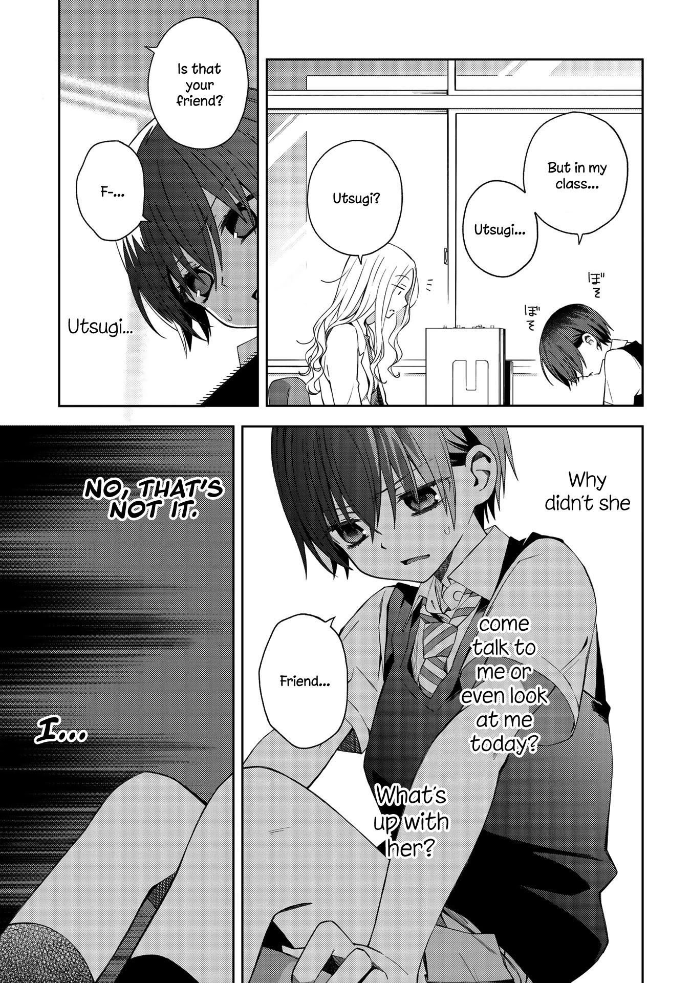 School Zone (Ningiyau) Chapter 54 #7