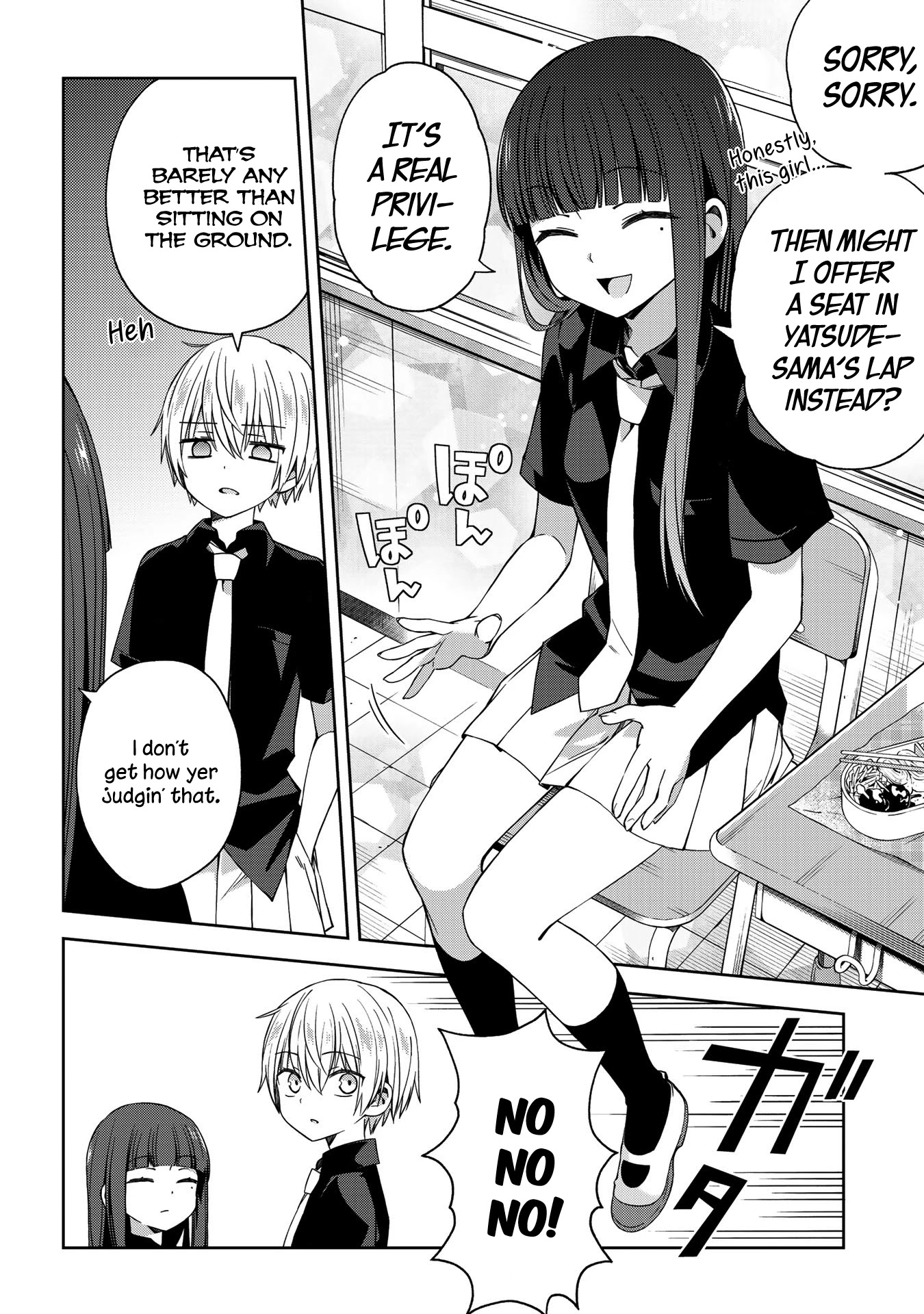 School Zone (Ningiyau) Chapter 51.2 #3