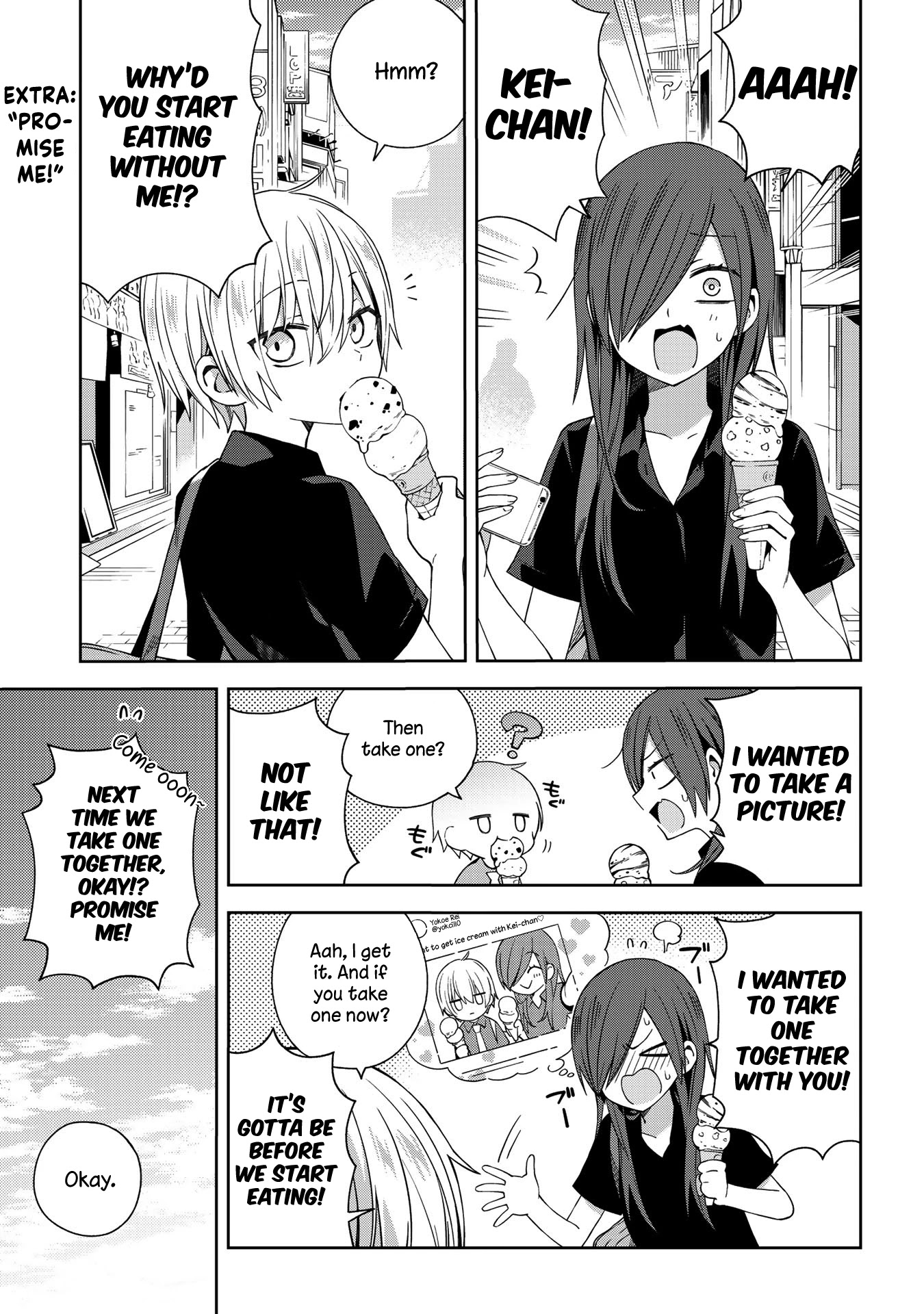 School Zone (Ningiyau) Chapter 51.1 #1