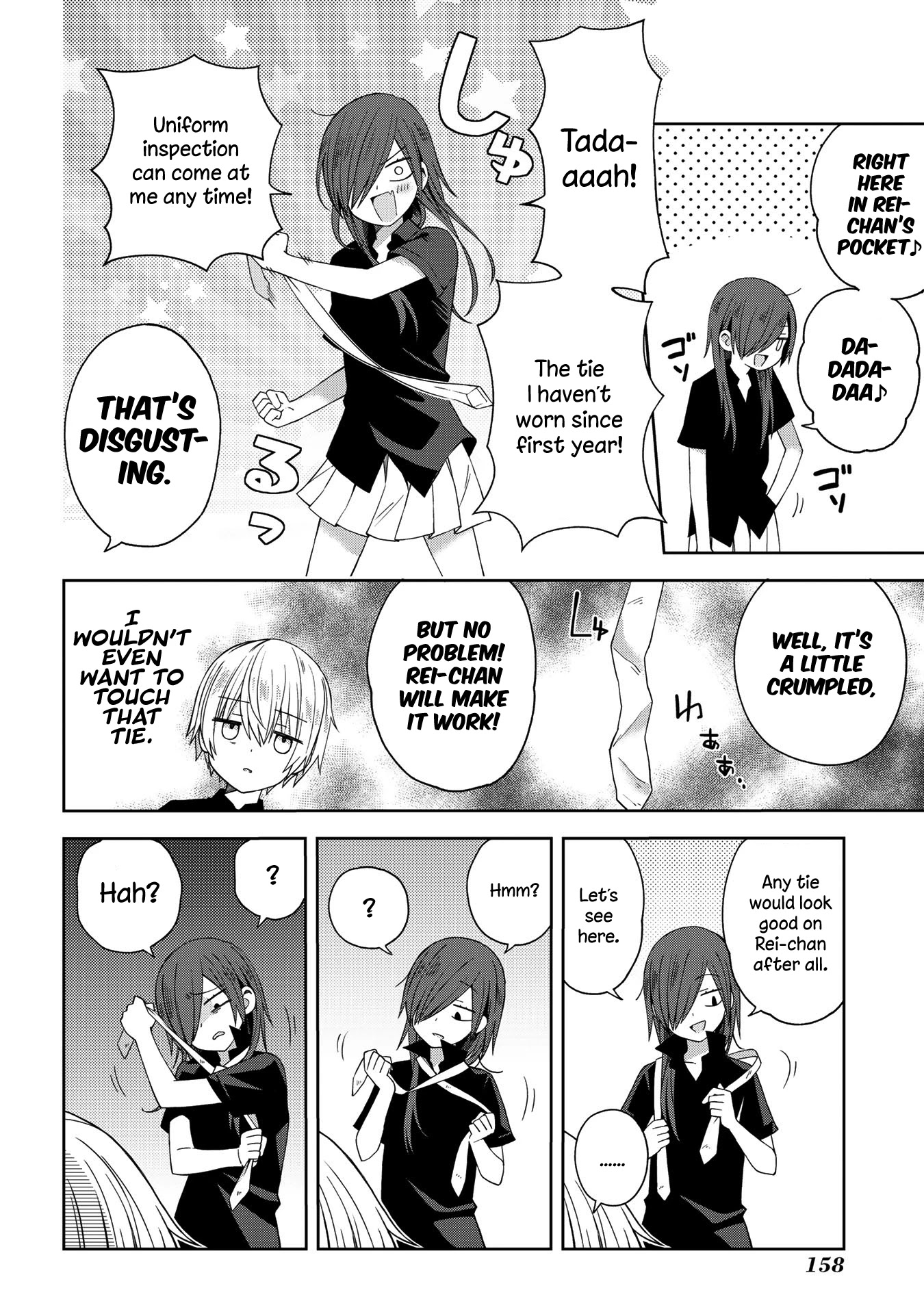 School Zone (Ningiyau) Chapter 51 #2