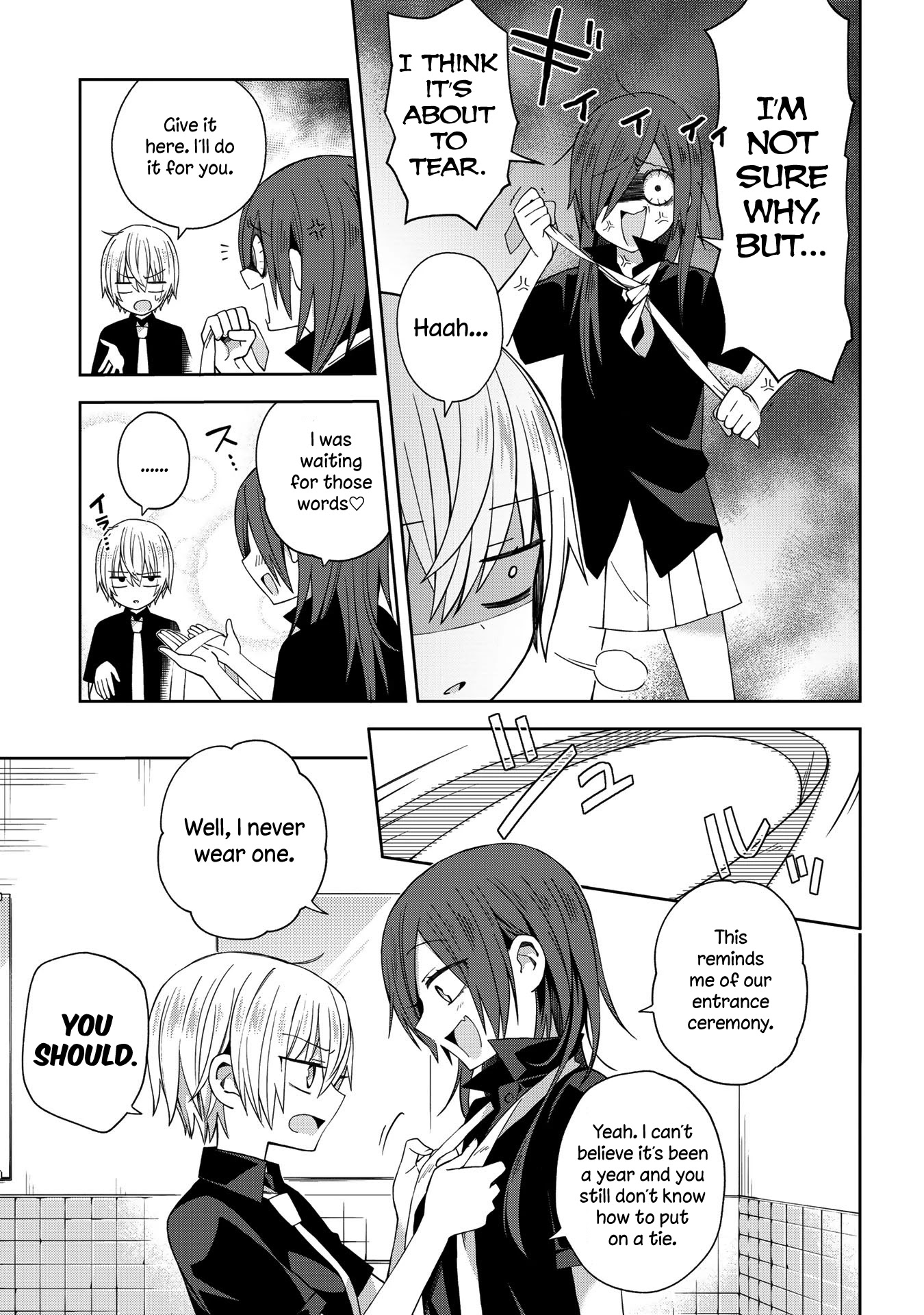 School Zone (Ningiyau) Chapter 51 #3