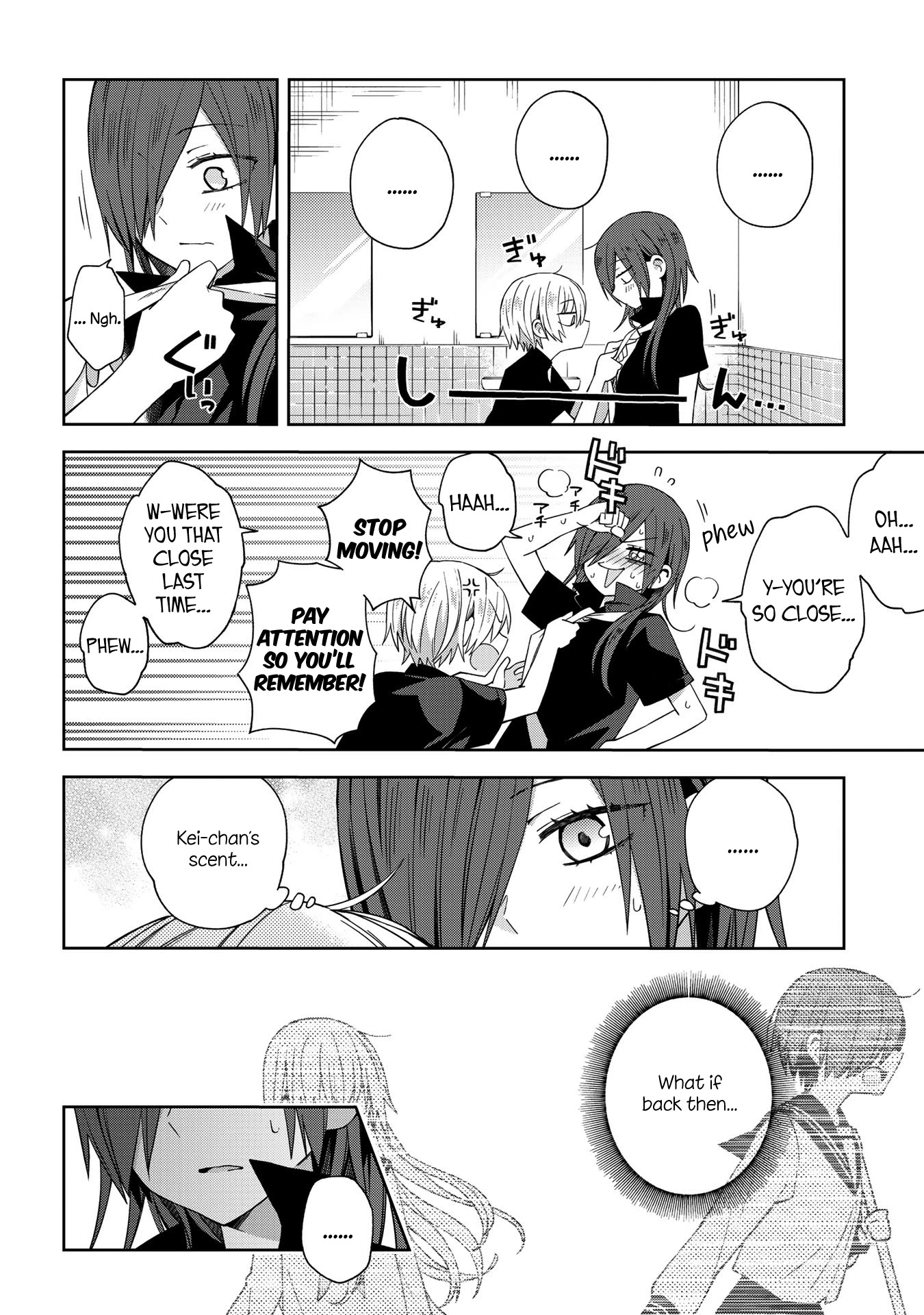 School Zone (Ningiyau) Chapter 51 #4