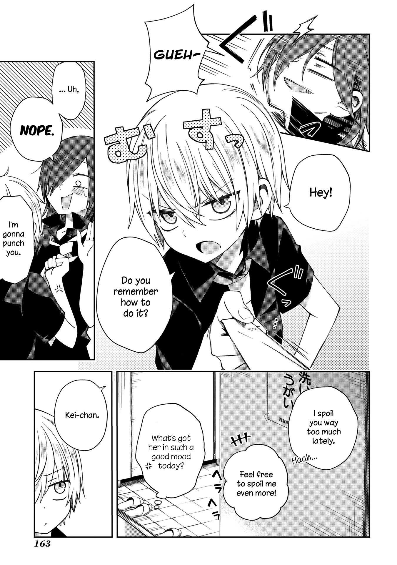 School Zone (Ningiyau) Chapter 51 #7