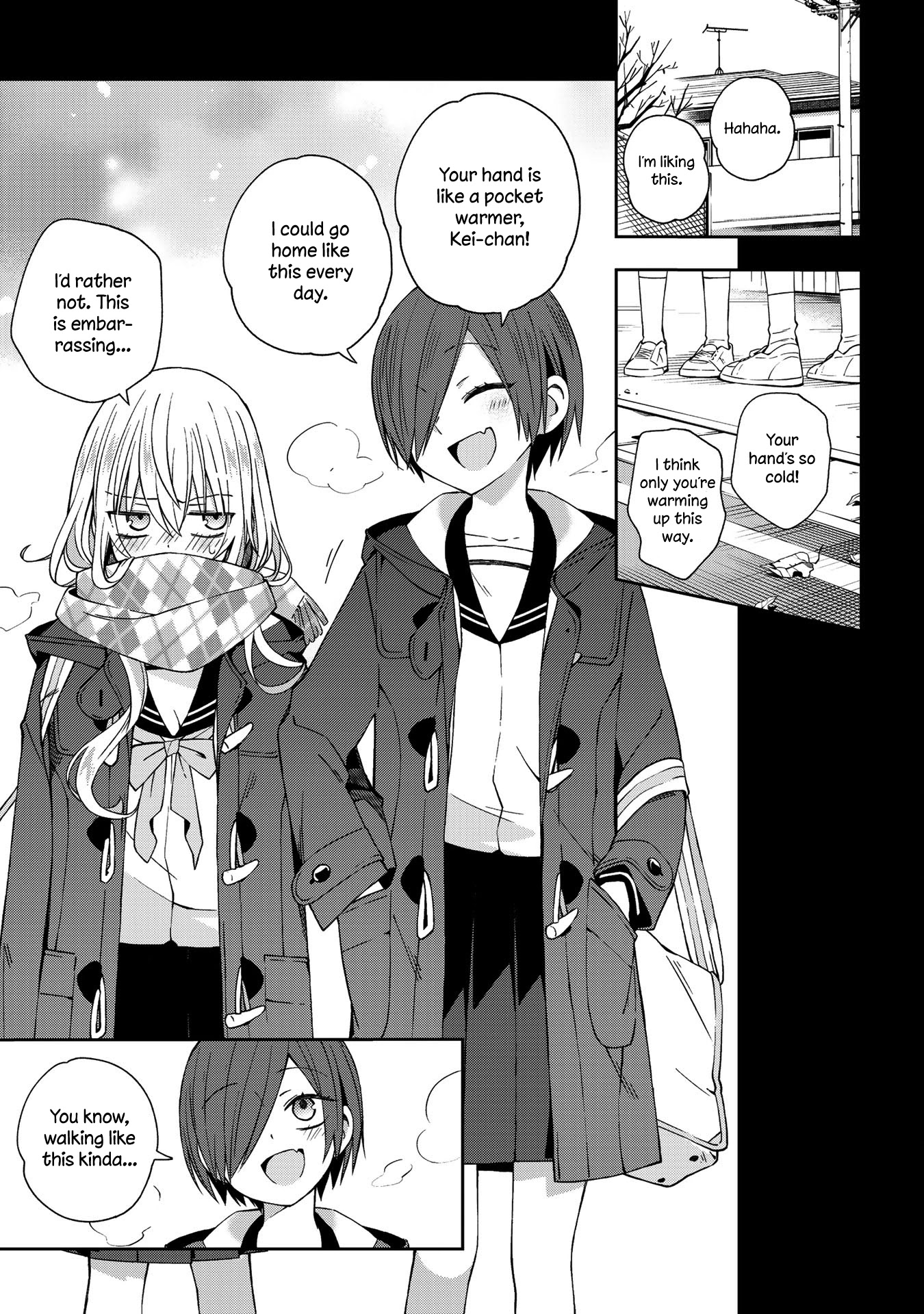 School Zone (Ningiyau) Chapter 49 #9