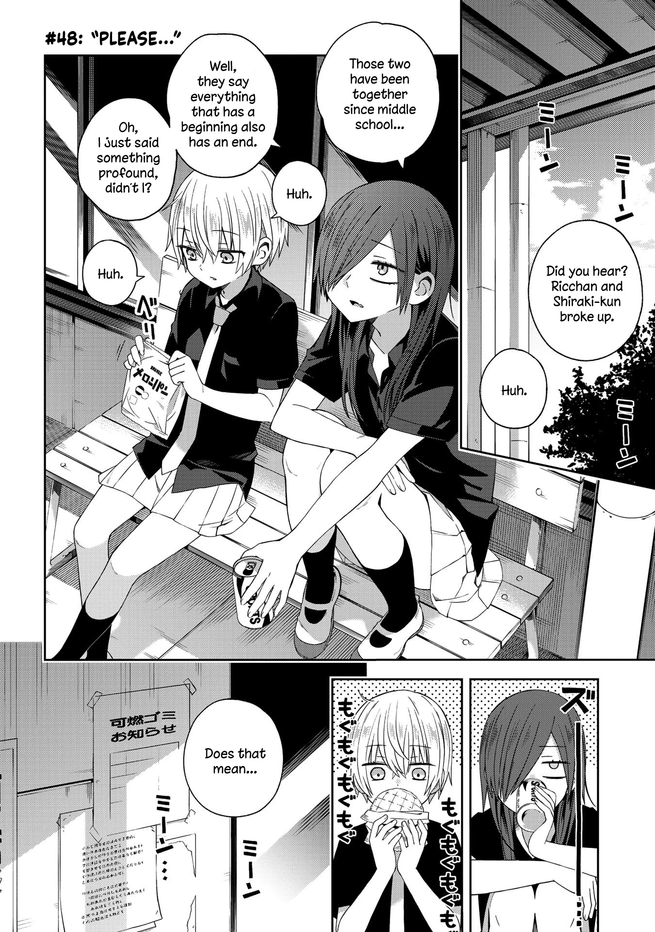 School Zone (Ningiyau) Chapter 48 #1