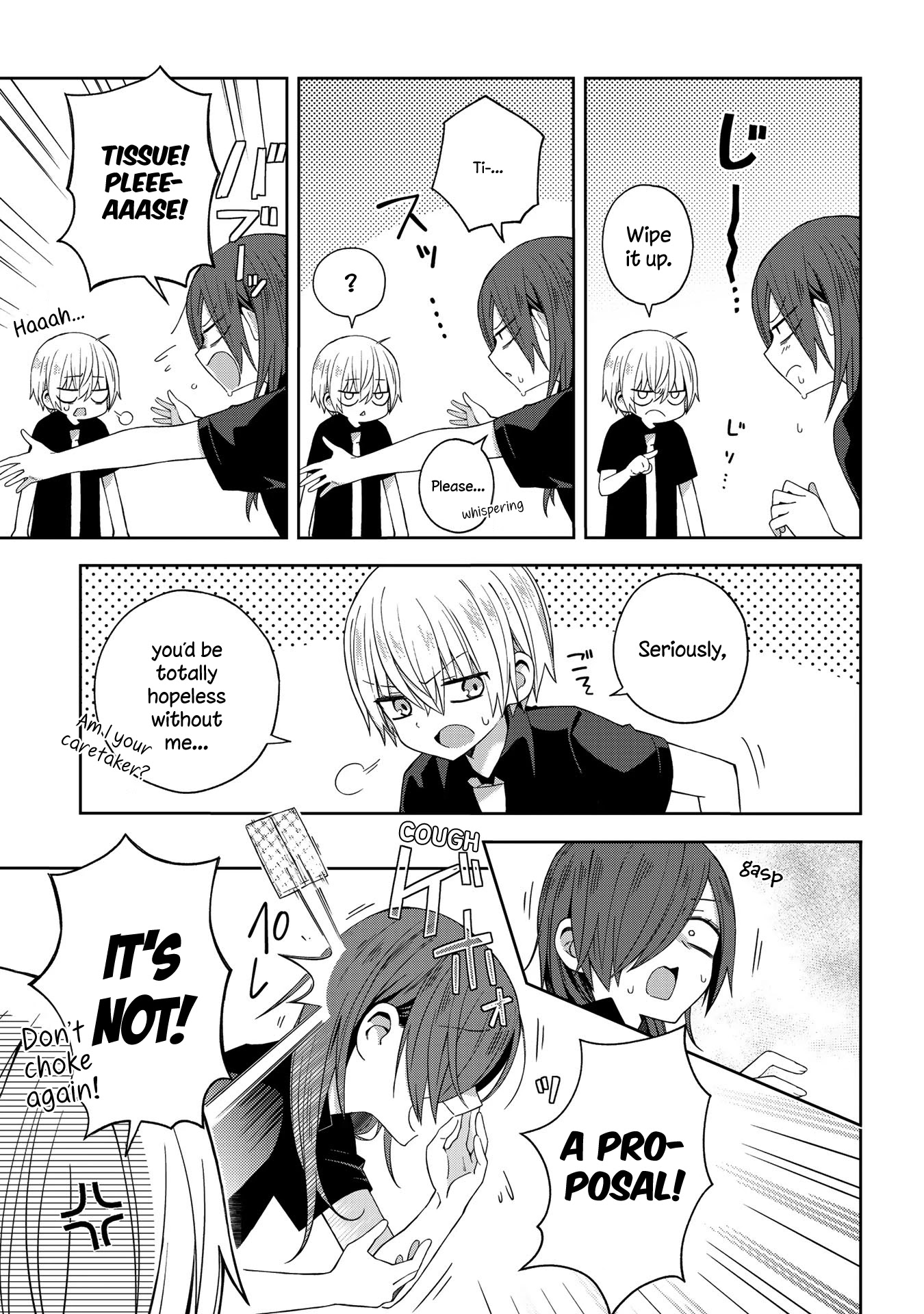 School Zone (Ningiyau) Chapter 48 #4