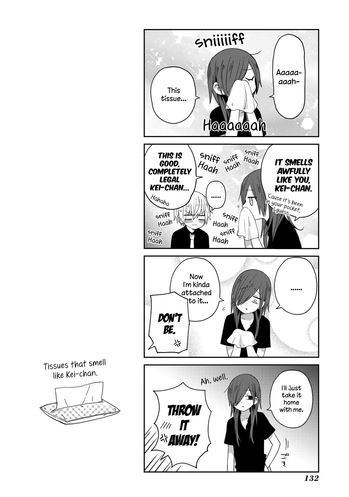 School Zone (Ningiyau) Chapter 48 #5